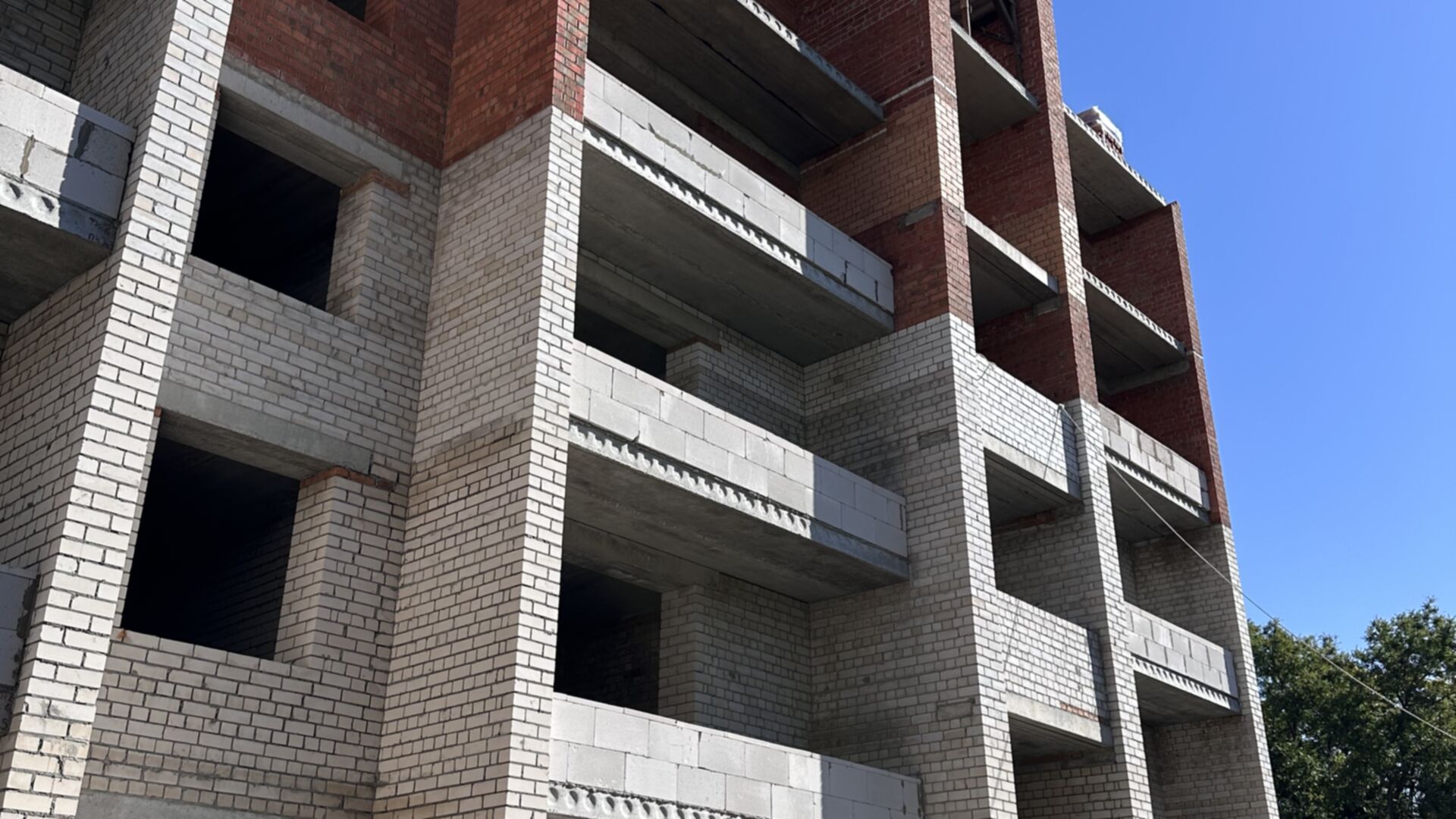 ЖК Central House ход строительства фото 906494