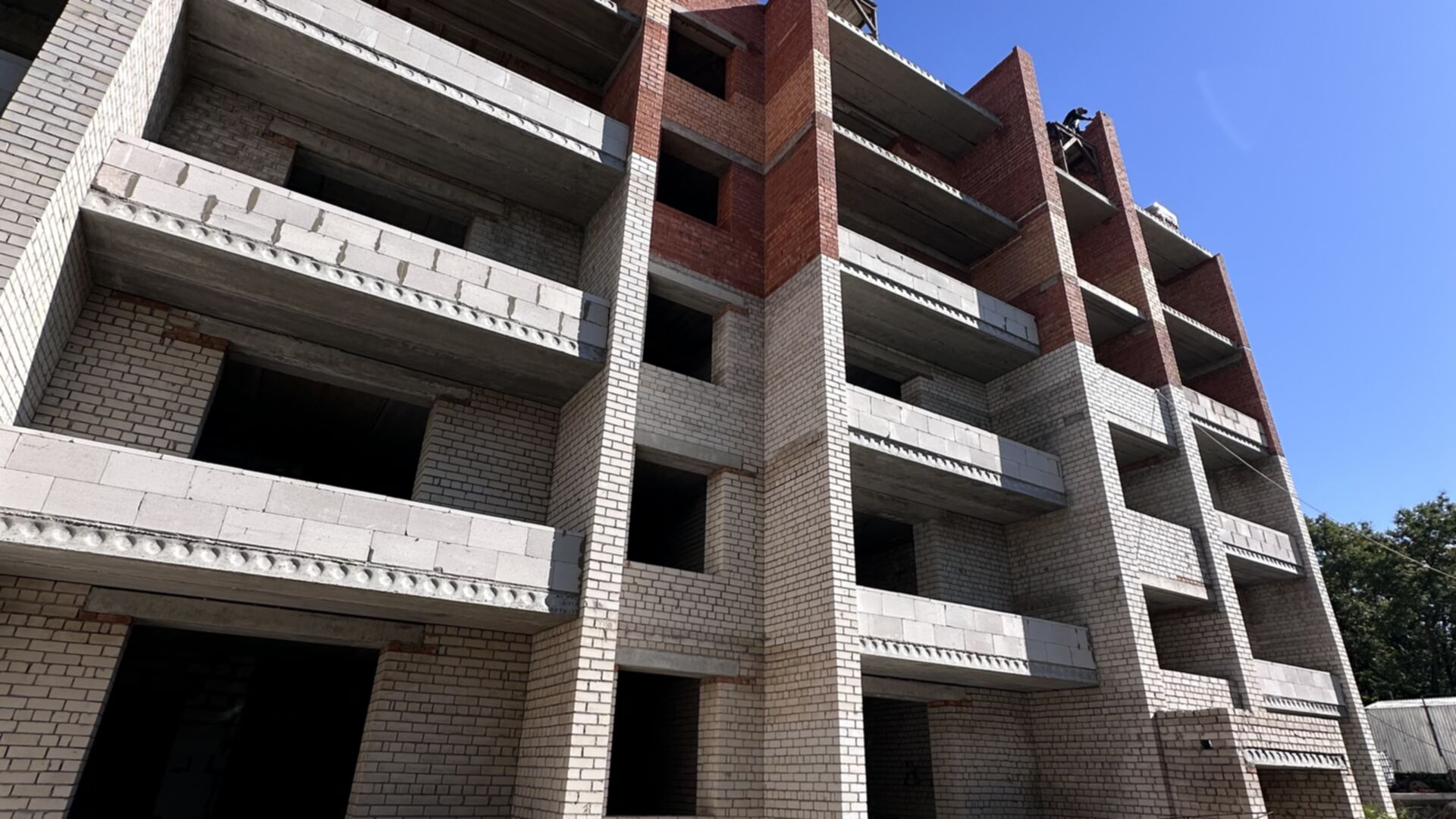 ЖК Central House ход строительства фото 906497