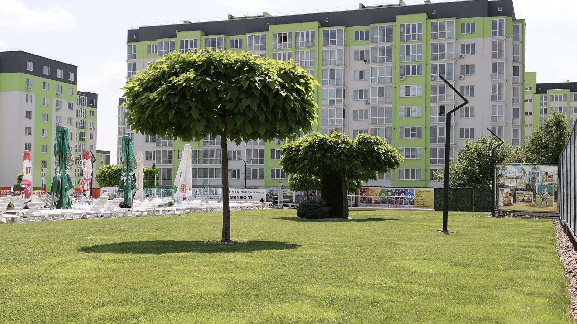 ЖК Нова Будова-2  фото 907445