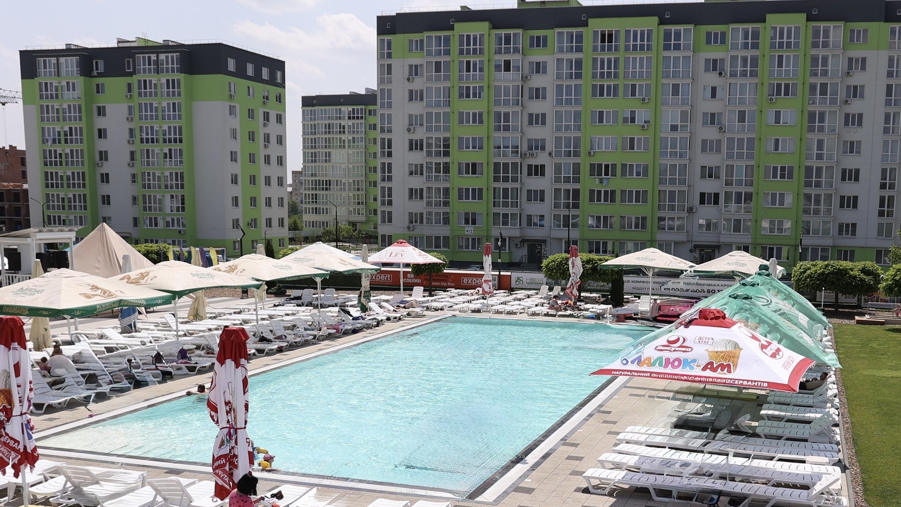 ЖК Нова Будова-2  фото 907446