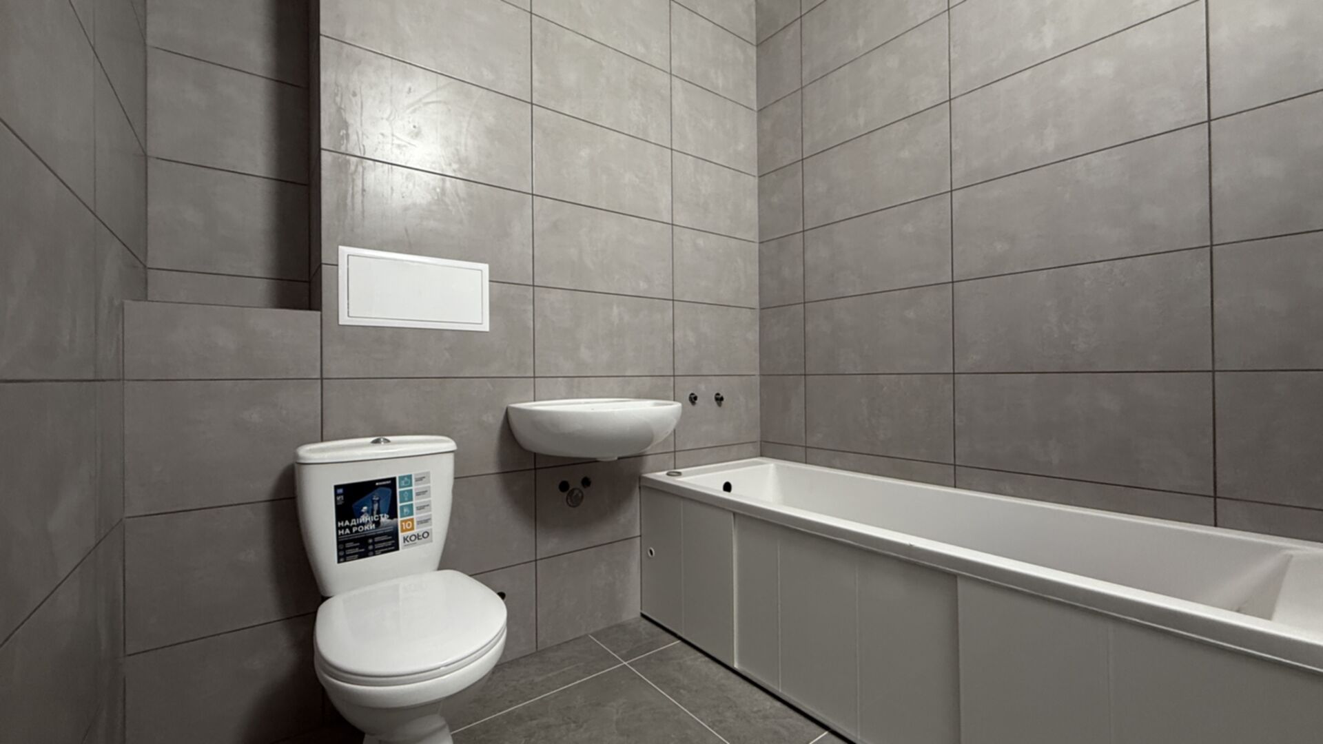 ЖК Центр хід будівництва фото 907661