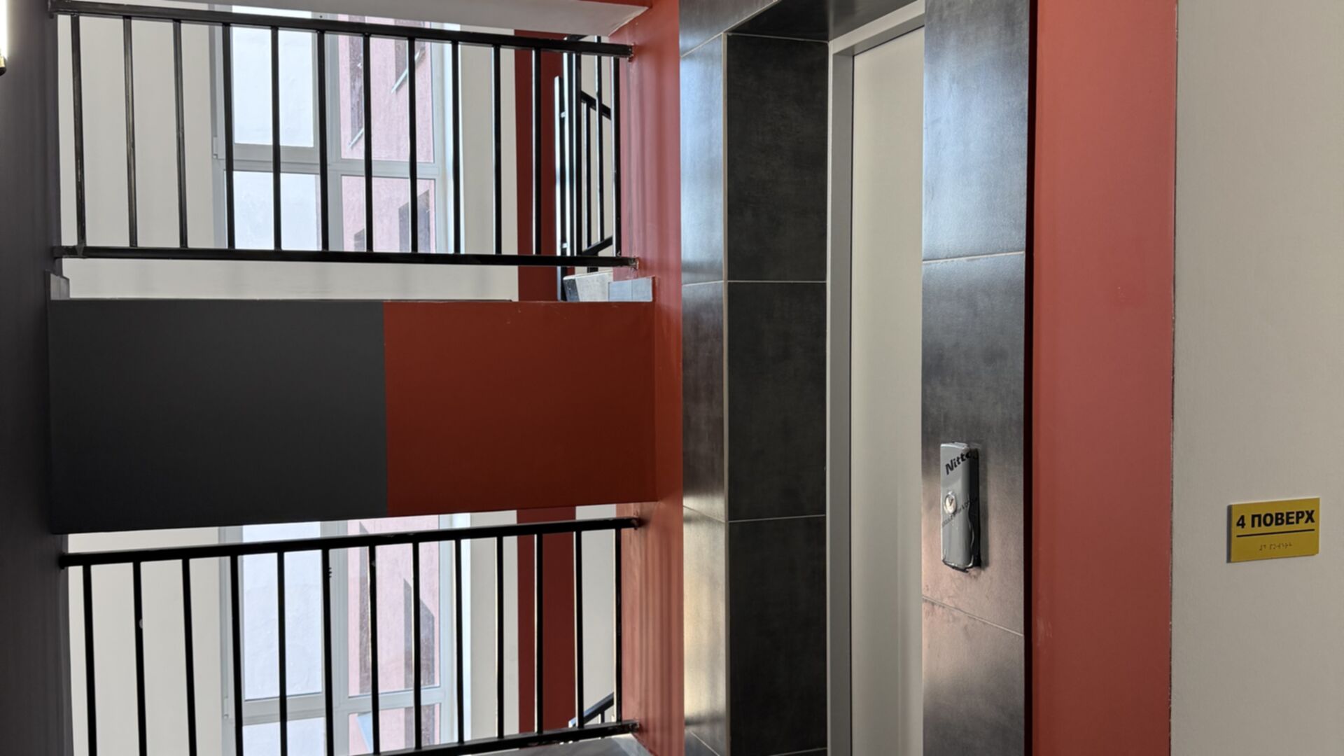 Станом на вересень 2025 року ЖК Перший квартал хід будівництва фото 909219