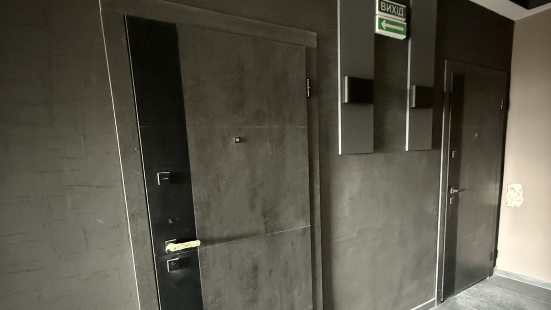 ЖК Central Park Vinnytsia хід будівництва фото 909439