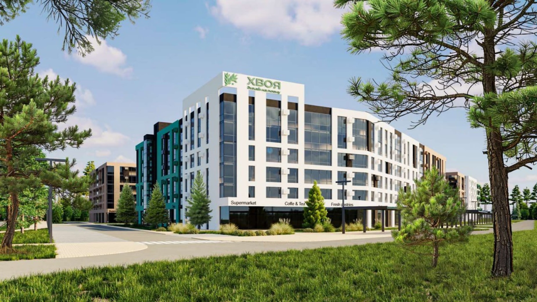 ЖК Хвоя  фото 909728