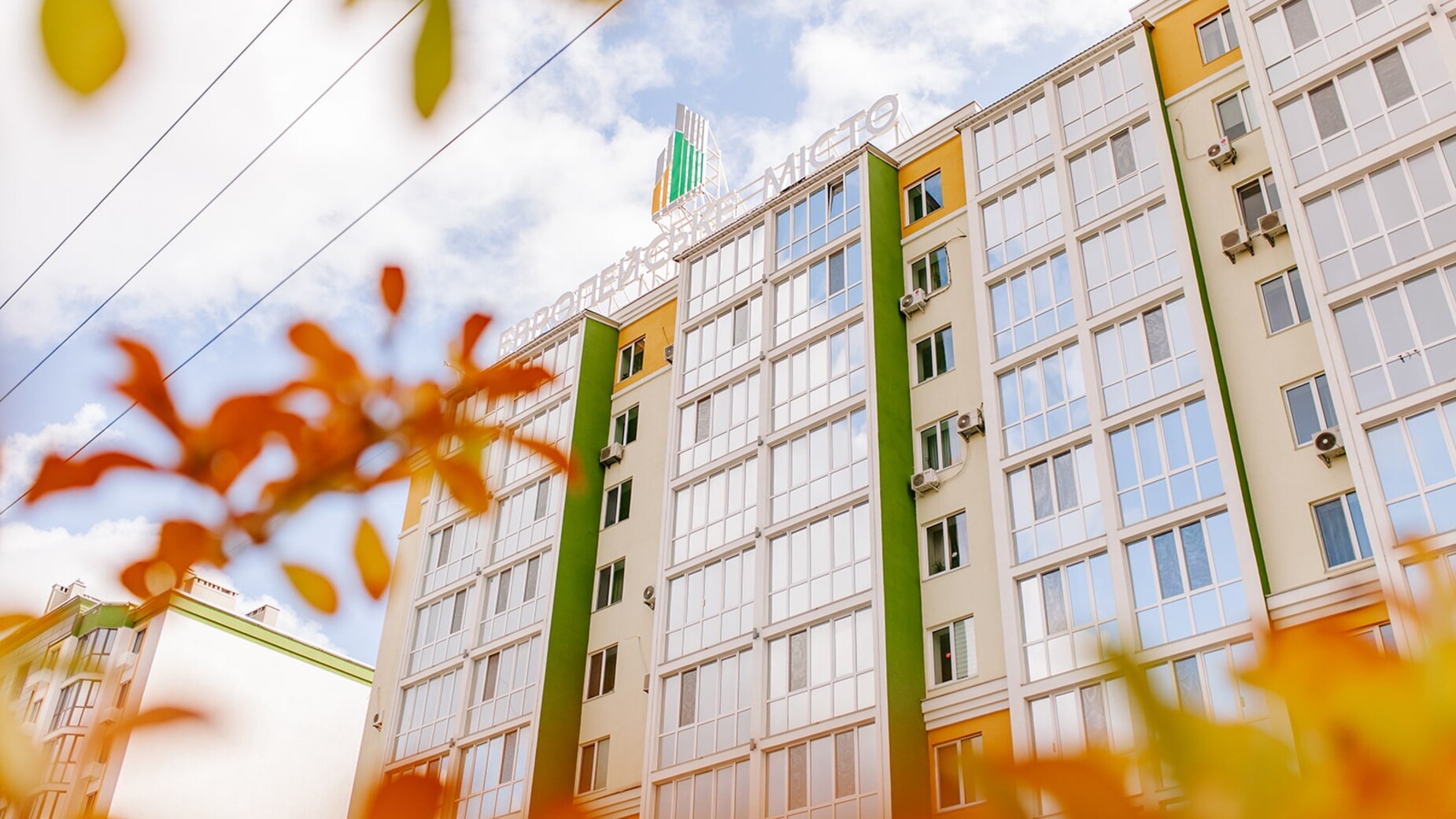 ЖК Евромісто  фото 911638