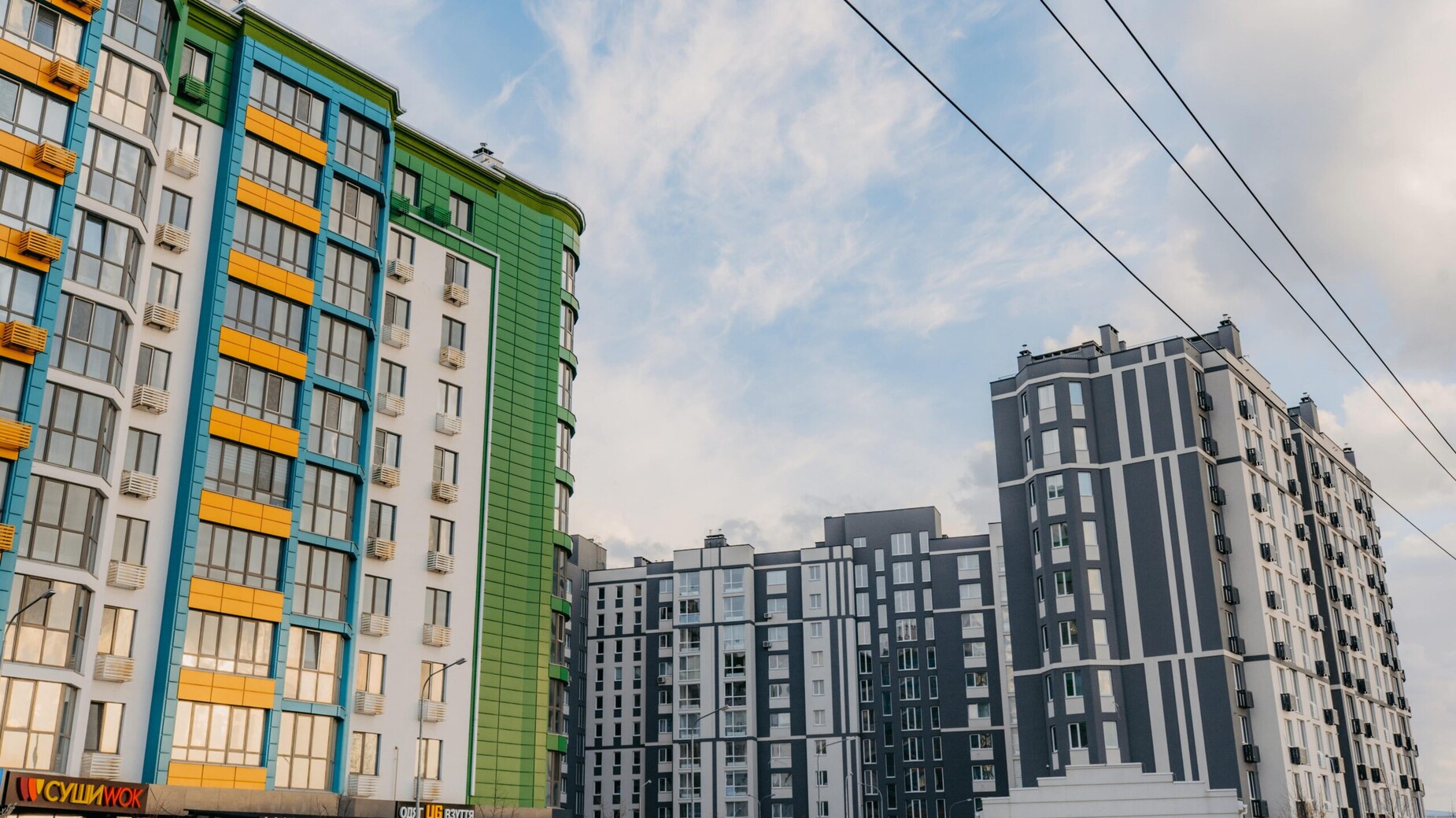 ЖК Евромісто  фото 911640