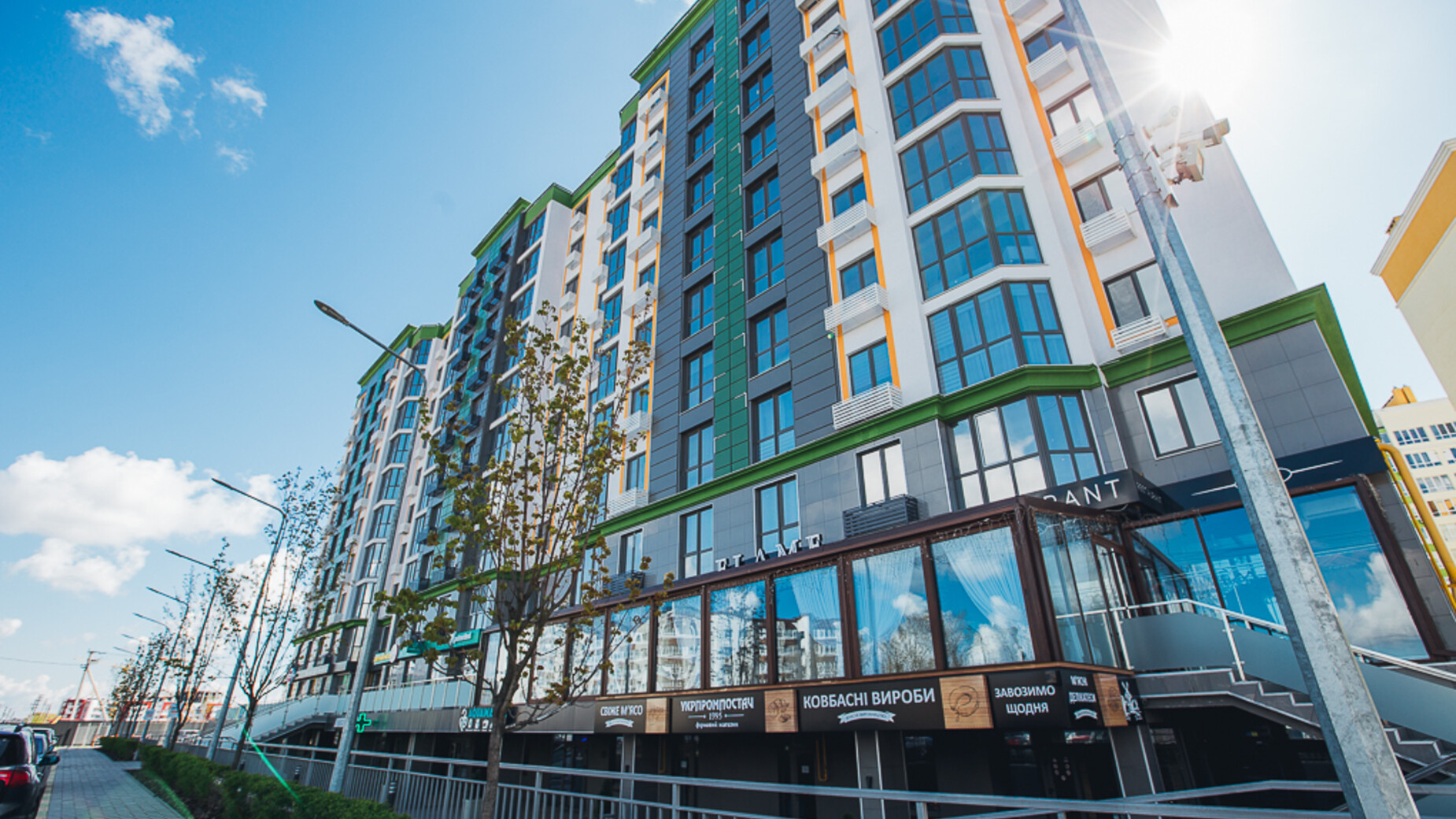 ЖК Евромісто  фото 911789