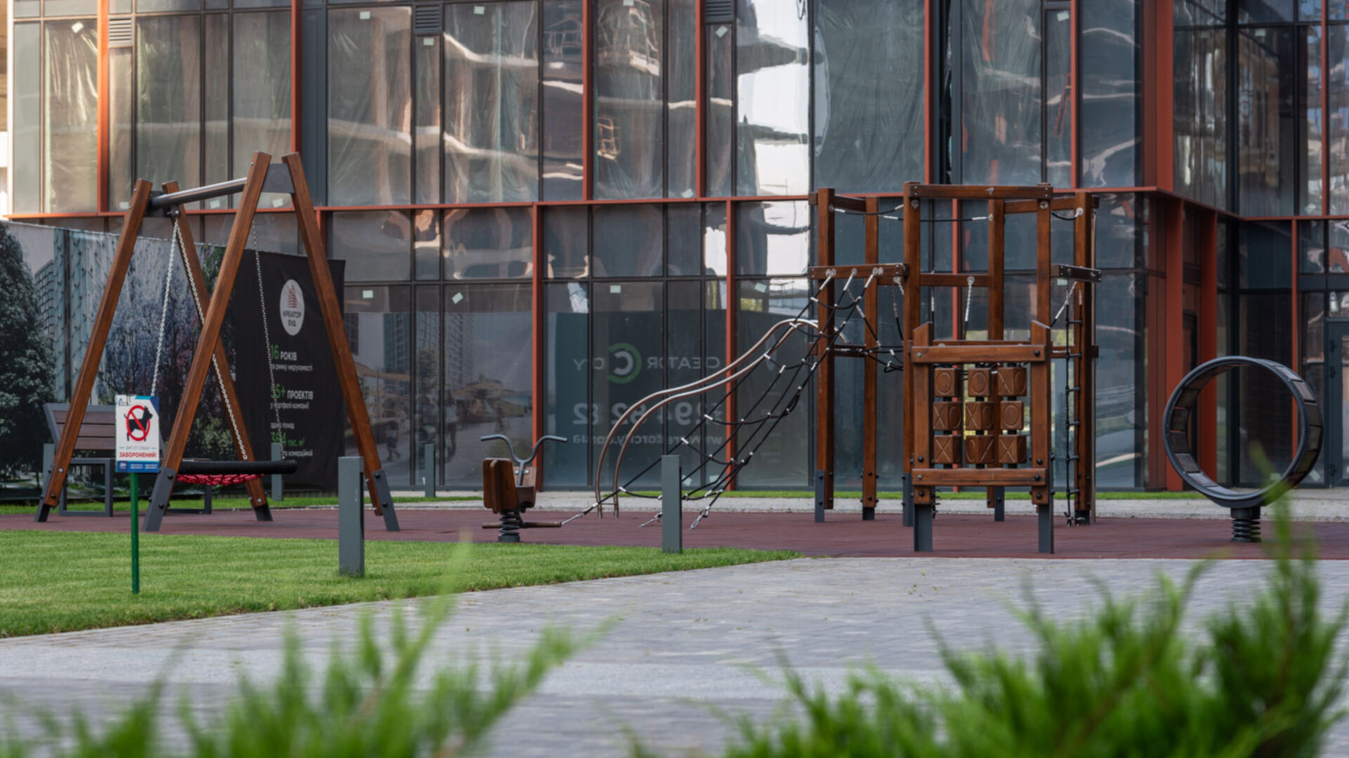 ЖК Creator City ход строительства фото 912774