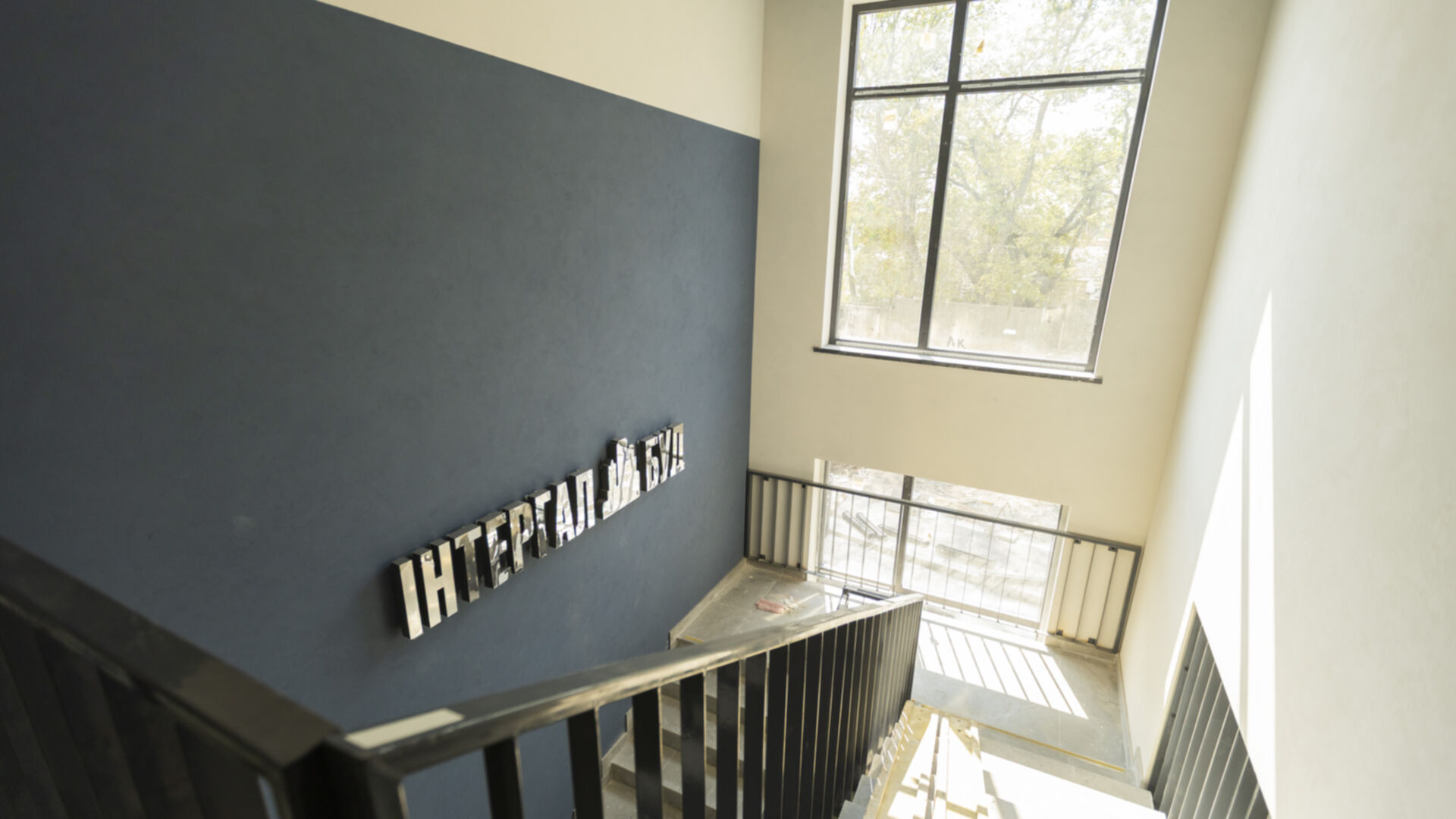 Состоянием на сентябрь 2025 года ЖК Sky Avenue ход строительства фото 913480