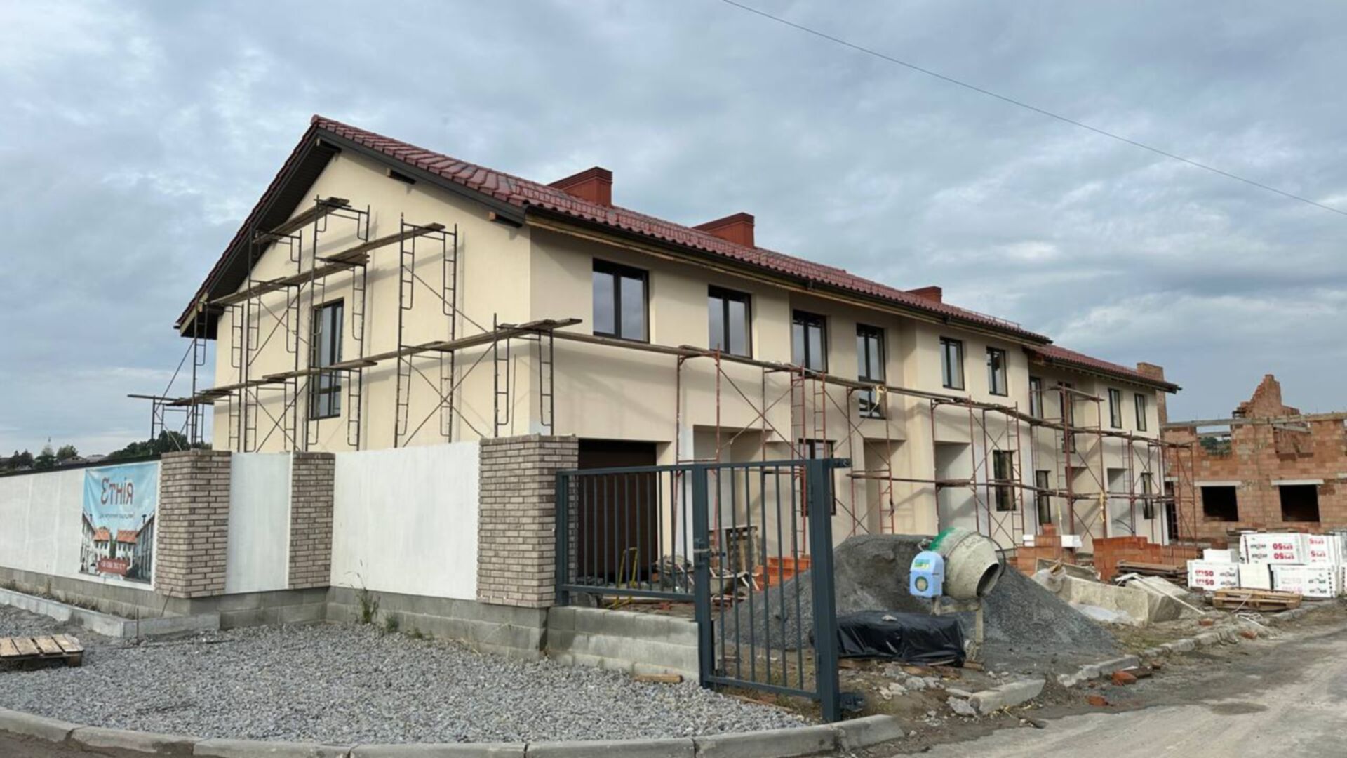 Станом на вересень 2025 року КМ Етнія хід будівництва фото 914125