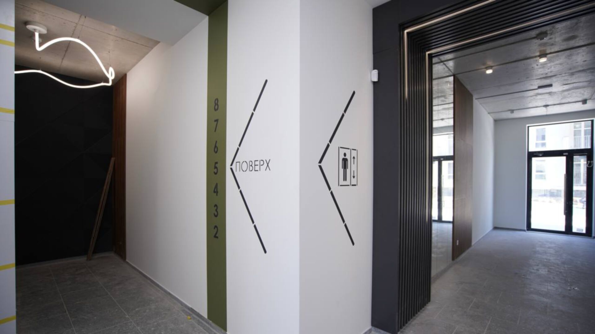 ЖК HYGGE lux хід будівництва фото 914666