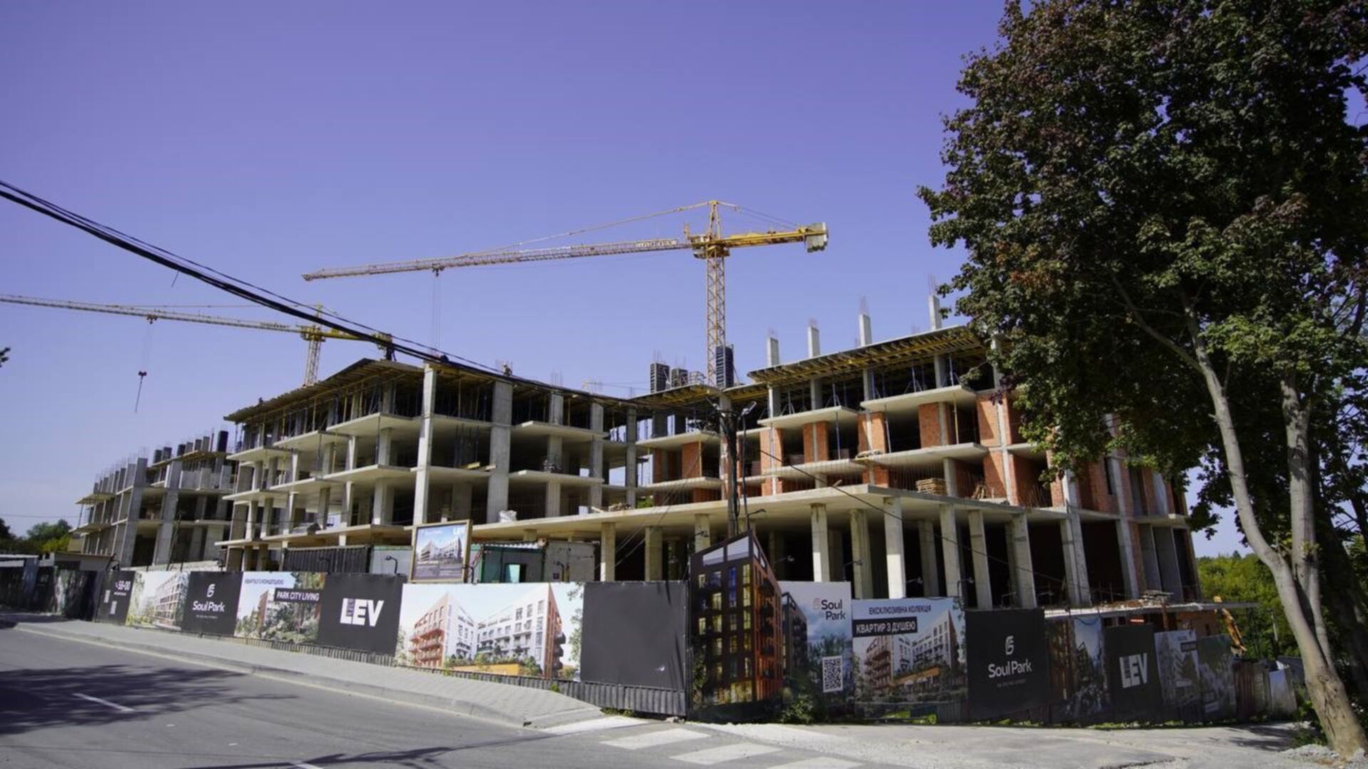 ЖК Soul Park хід будівництва фото 914749