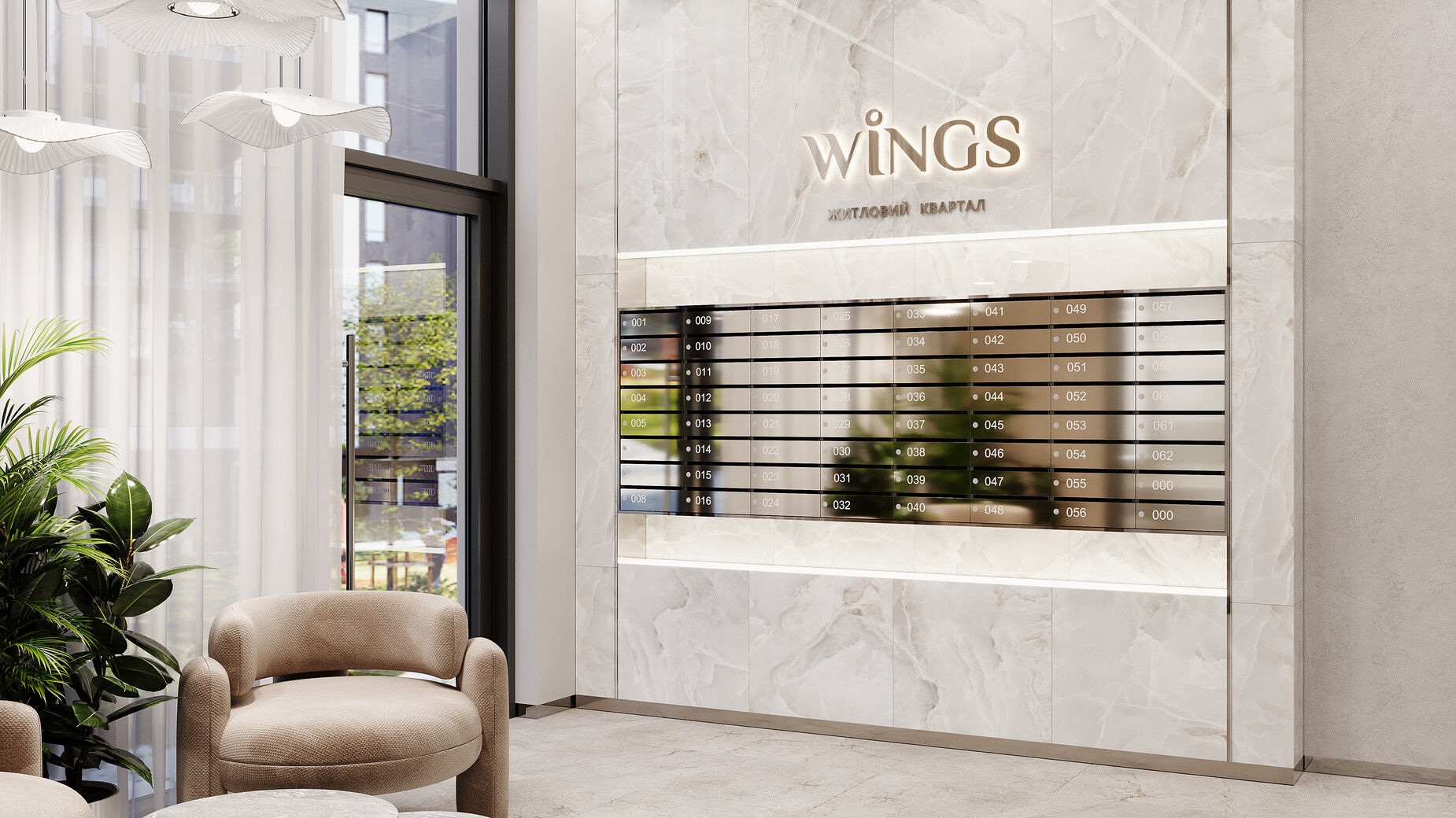 ЖК Wings  фото 915146