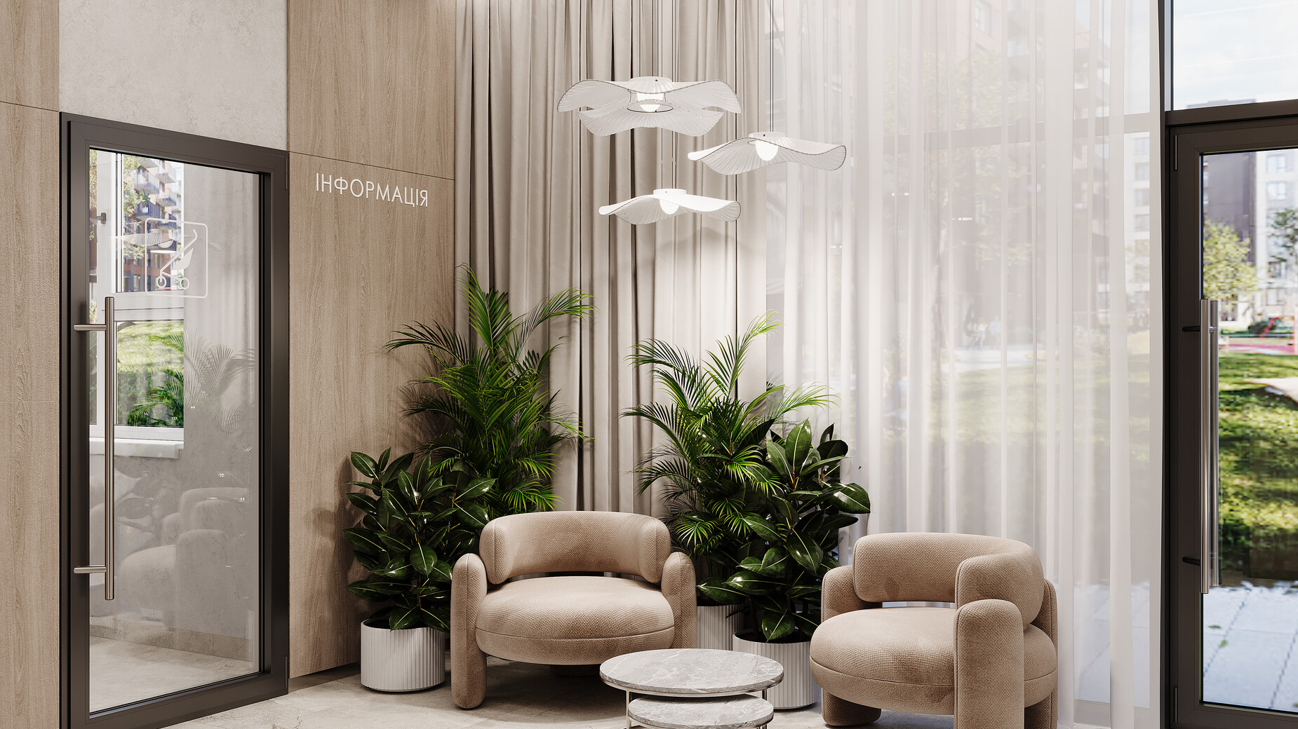 ЖК Wings  фото 915147