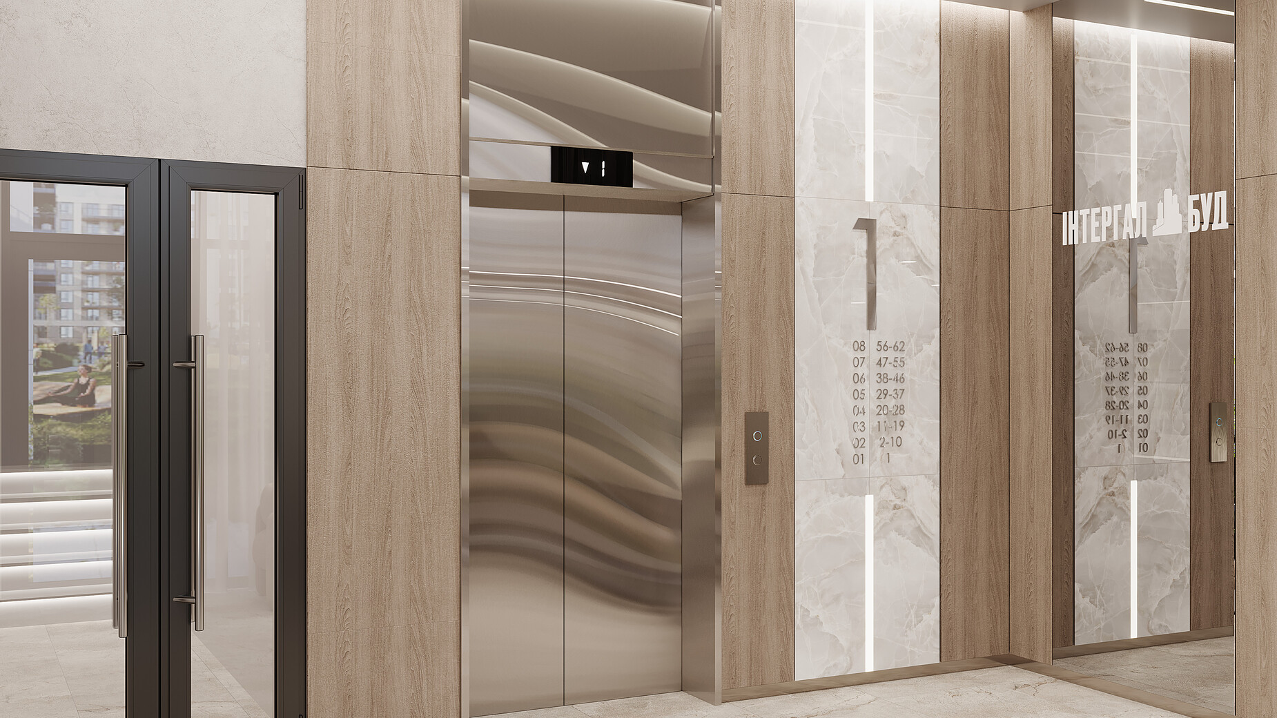 ЖК Wings  фото 915148