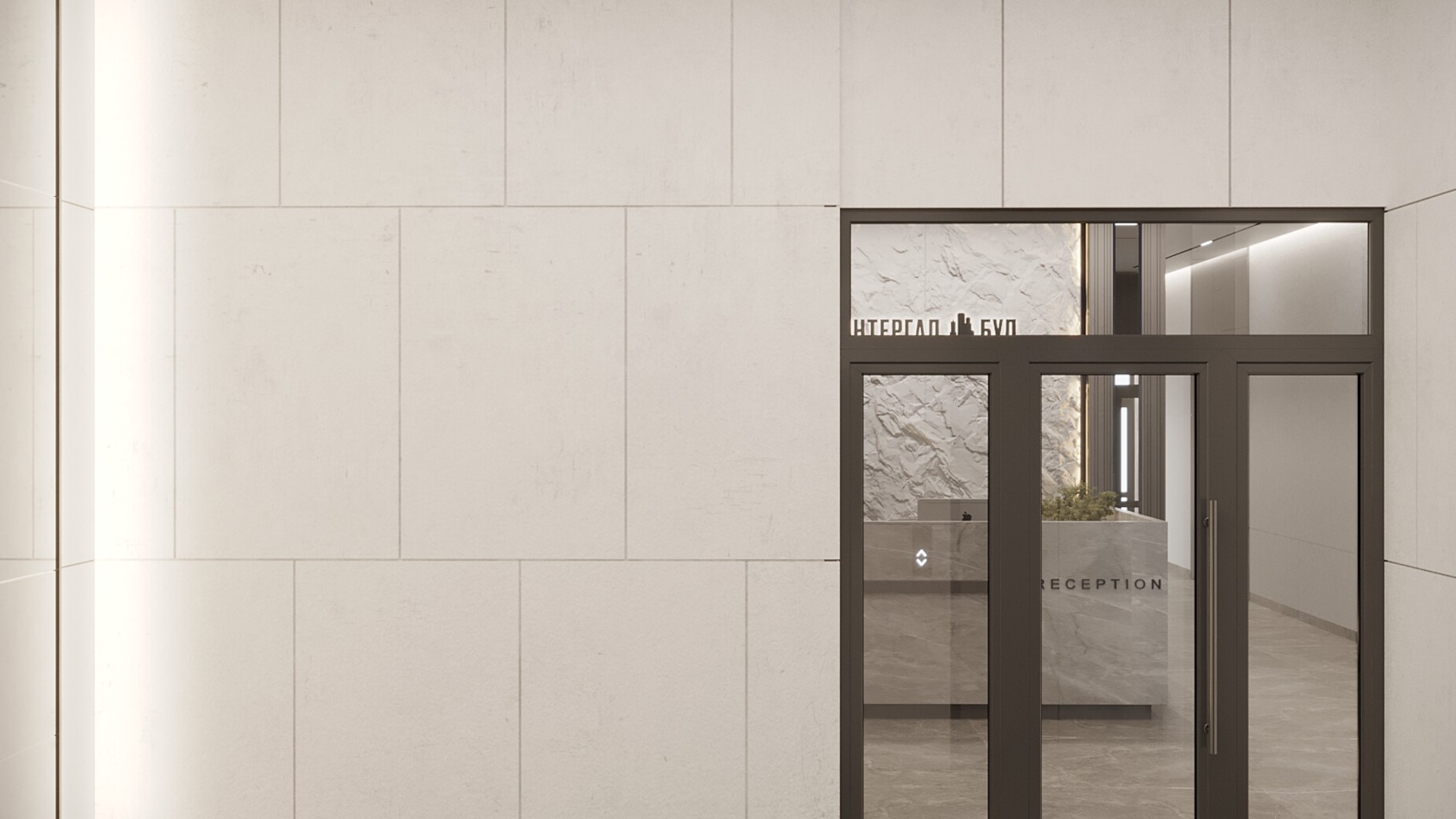 ЖК Mill Town  фото 915183