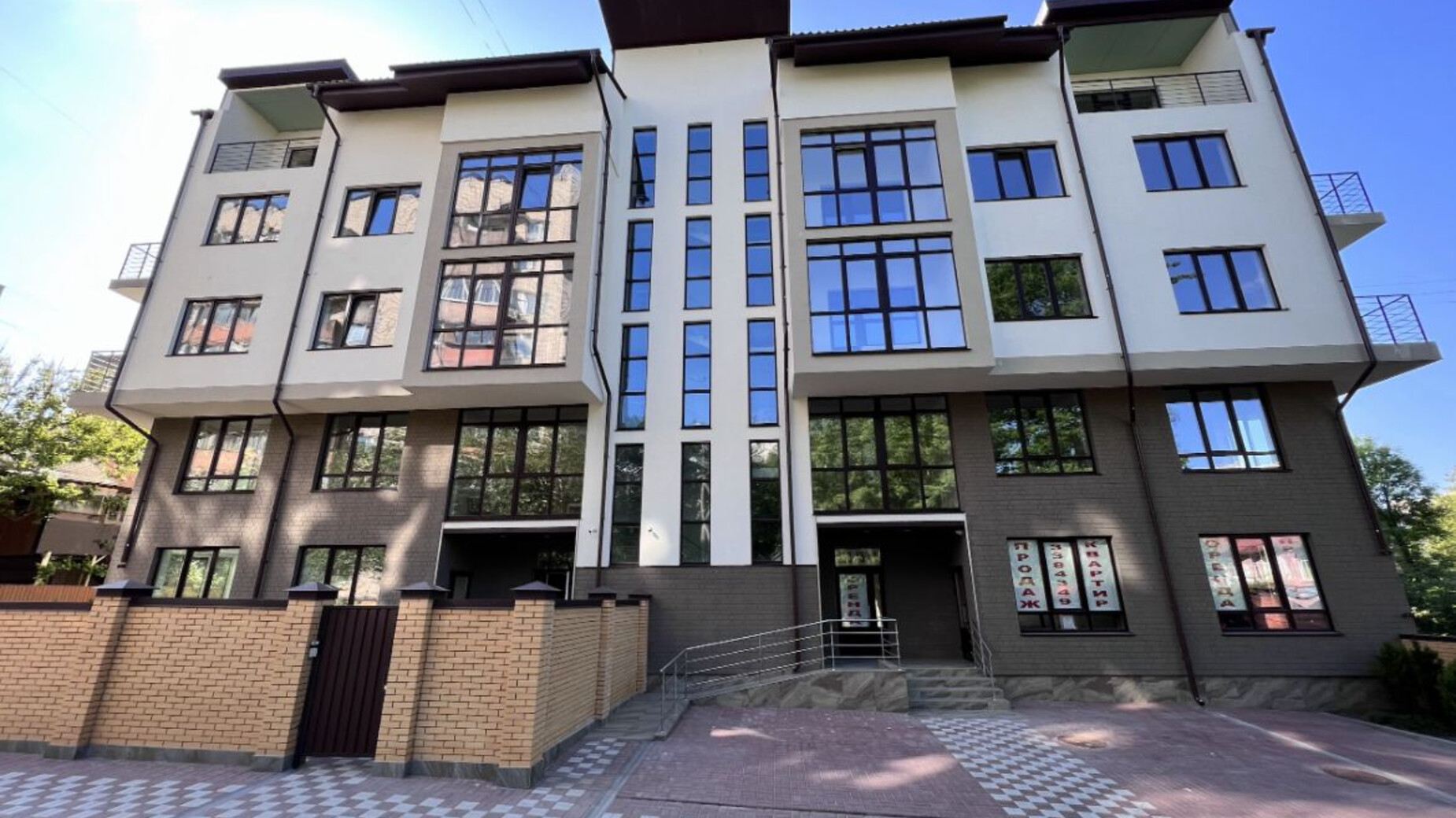 Клубный дом Barkey  фото 915542