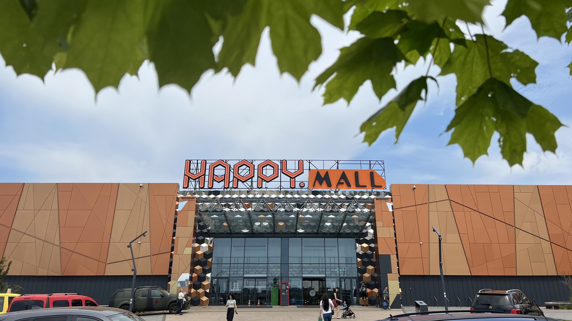 ЖК На Щасливому фото 918140