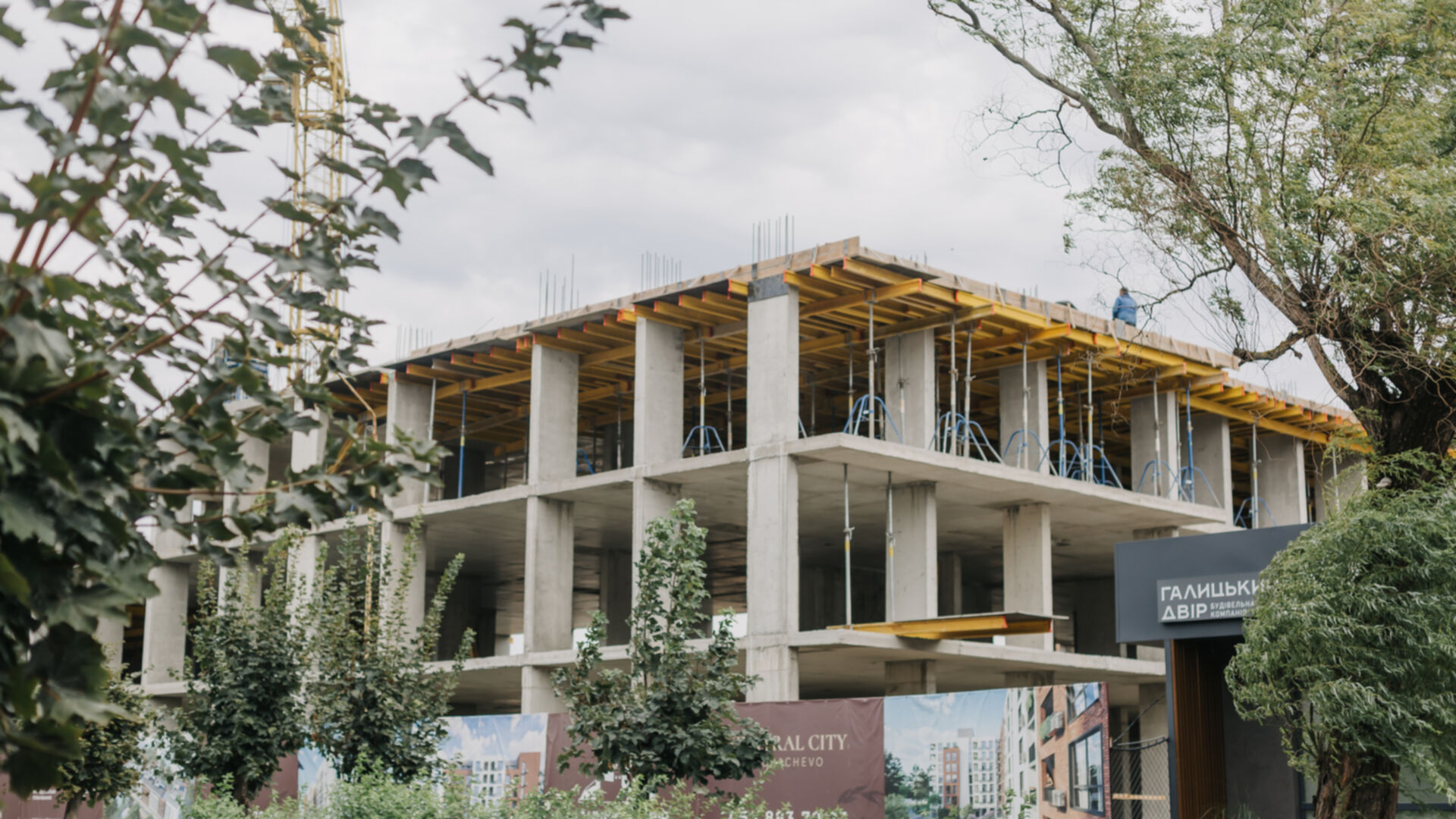 Станом на вересень 2025 року ЖК Central City Mukachevo хід будівництва фото 919510