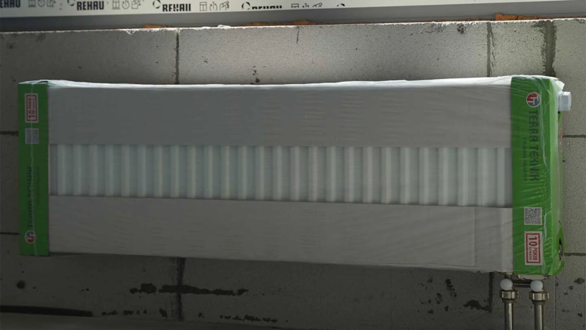 Состоянием на август 2025 года ЖК Hello House ход строительства фото 919555