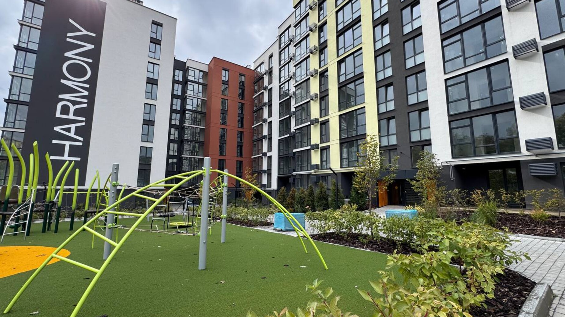 ЖК Harmony for life  фото 921199