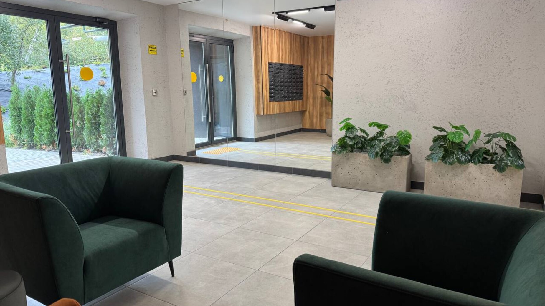 ЖК Harmony for life  фото 921201