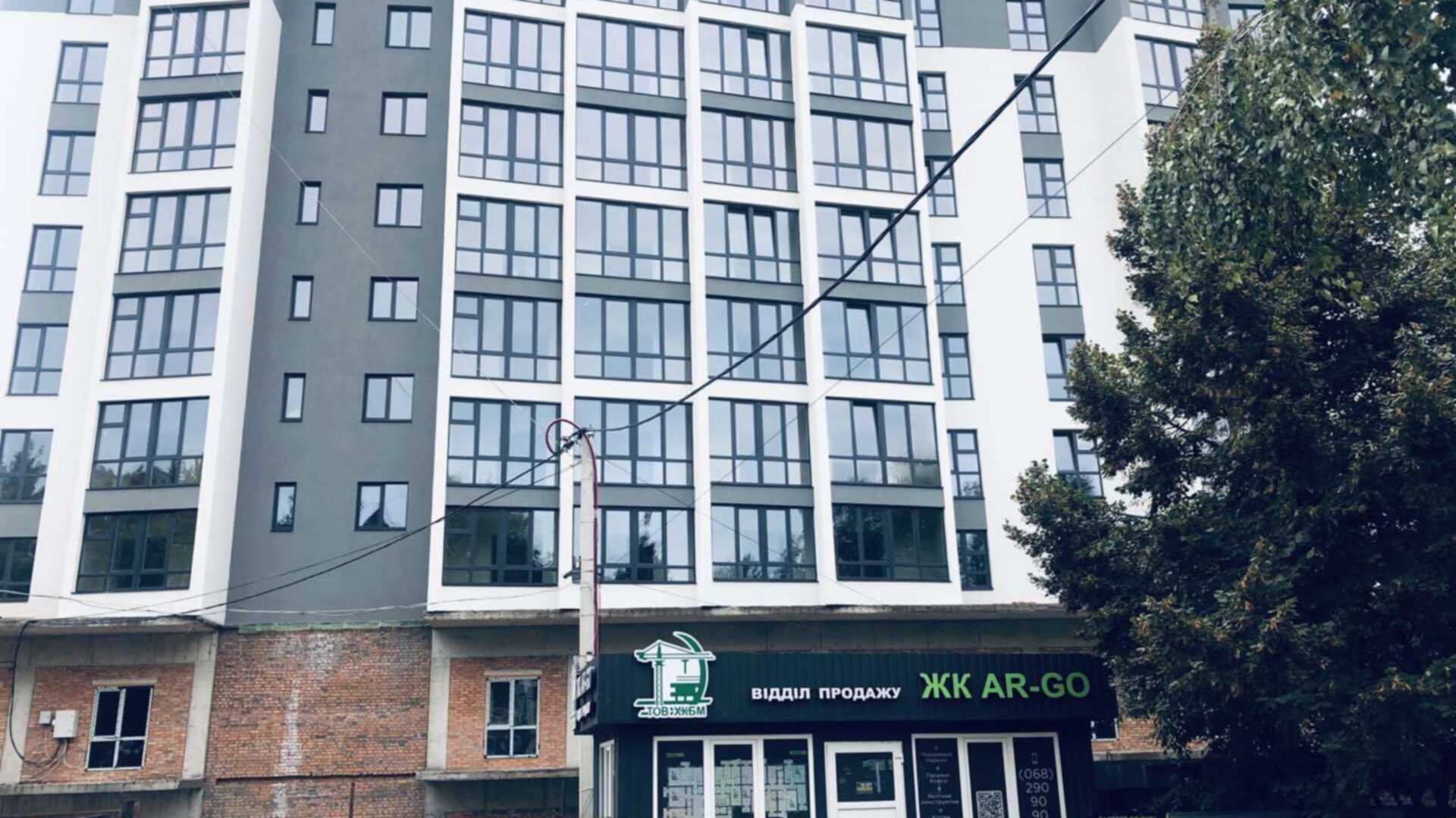 Состоянием на октябрь 2025 года ЖК Argo ход строительства фото 921487