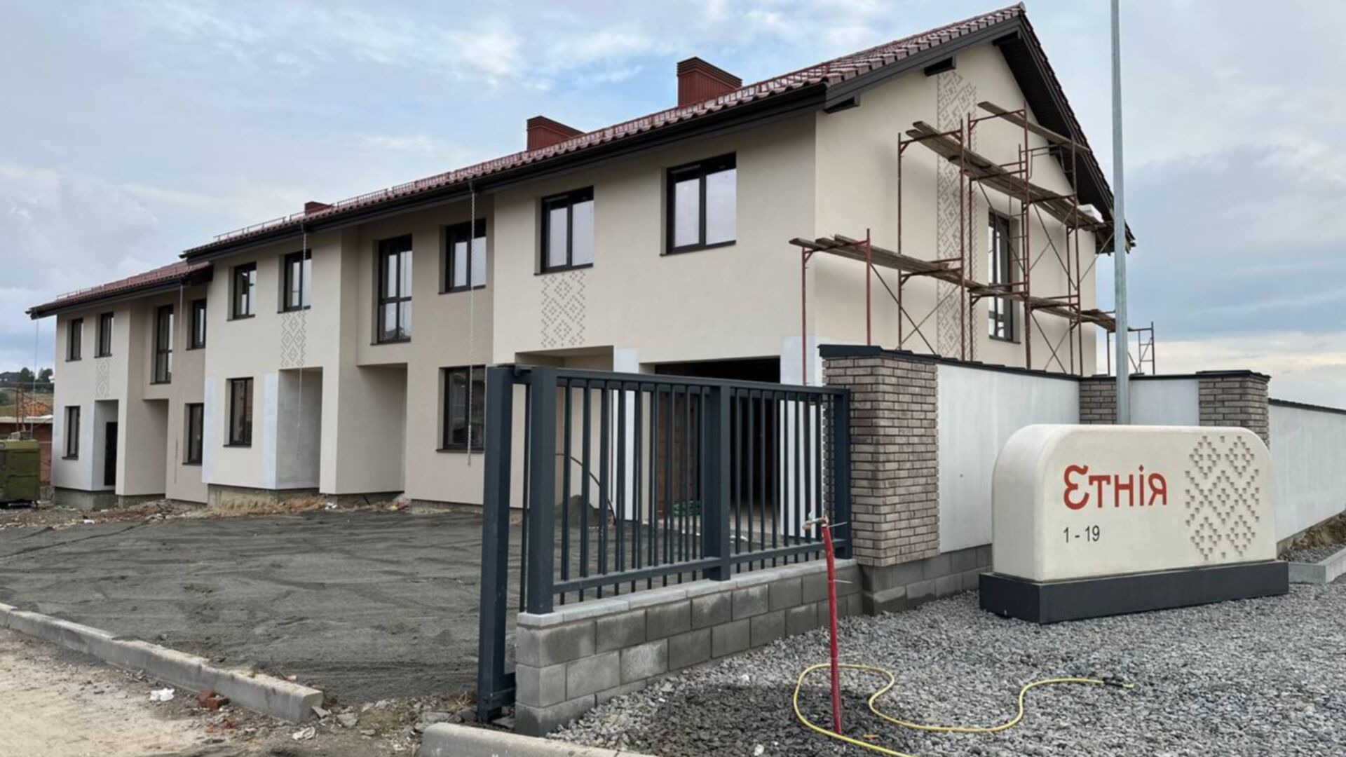 Станом на жовтень 2025 року КМ Етнія хід будівництва фото 922640