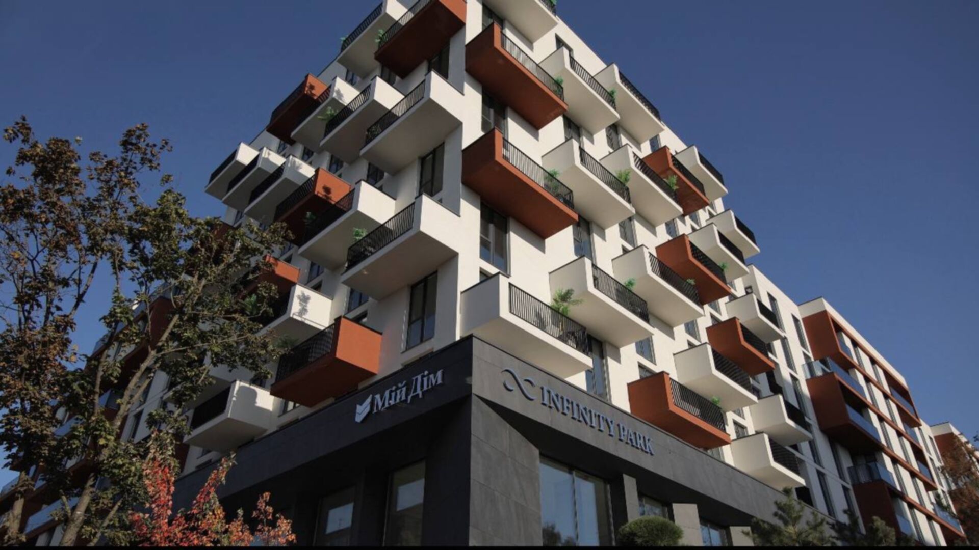 ЖК Infinity Park хід будівництва фото 924942