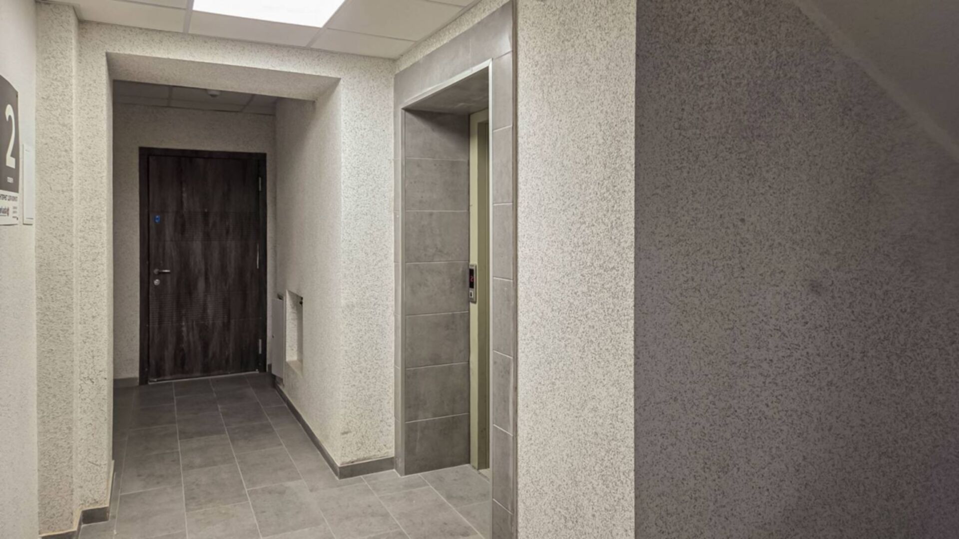 ЖК Компаньон ход строительства фото 925620