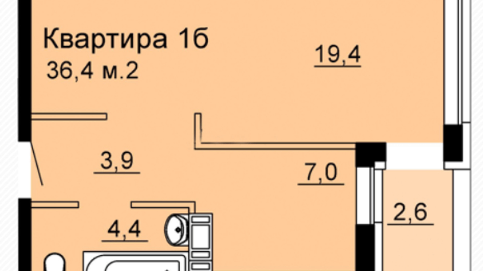 Планування 1-кімнатної квартири в ЖК SkyCity 36.4 м², фото 92582