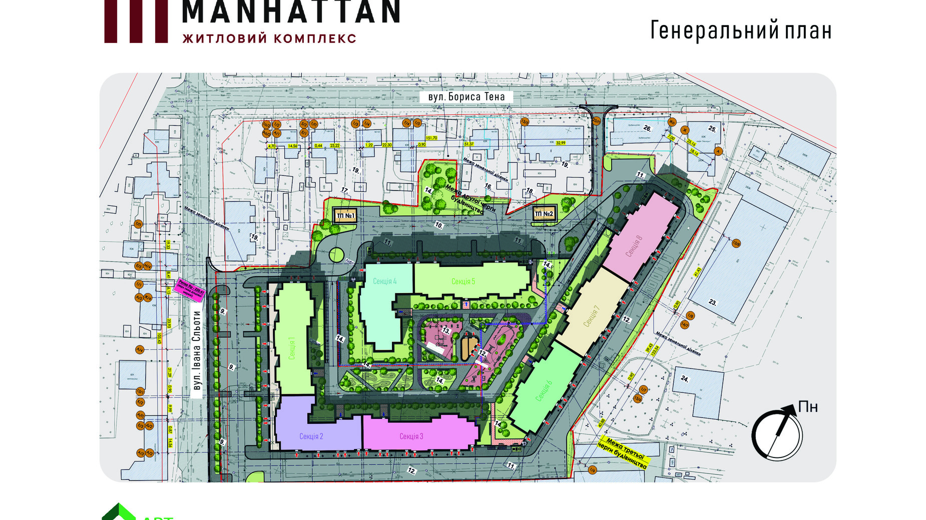 ЖК Манхэттен  генплан 926310