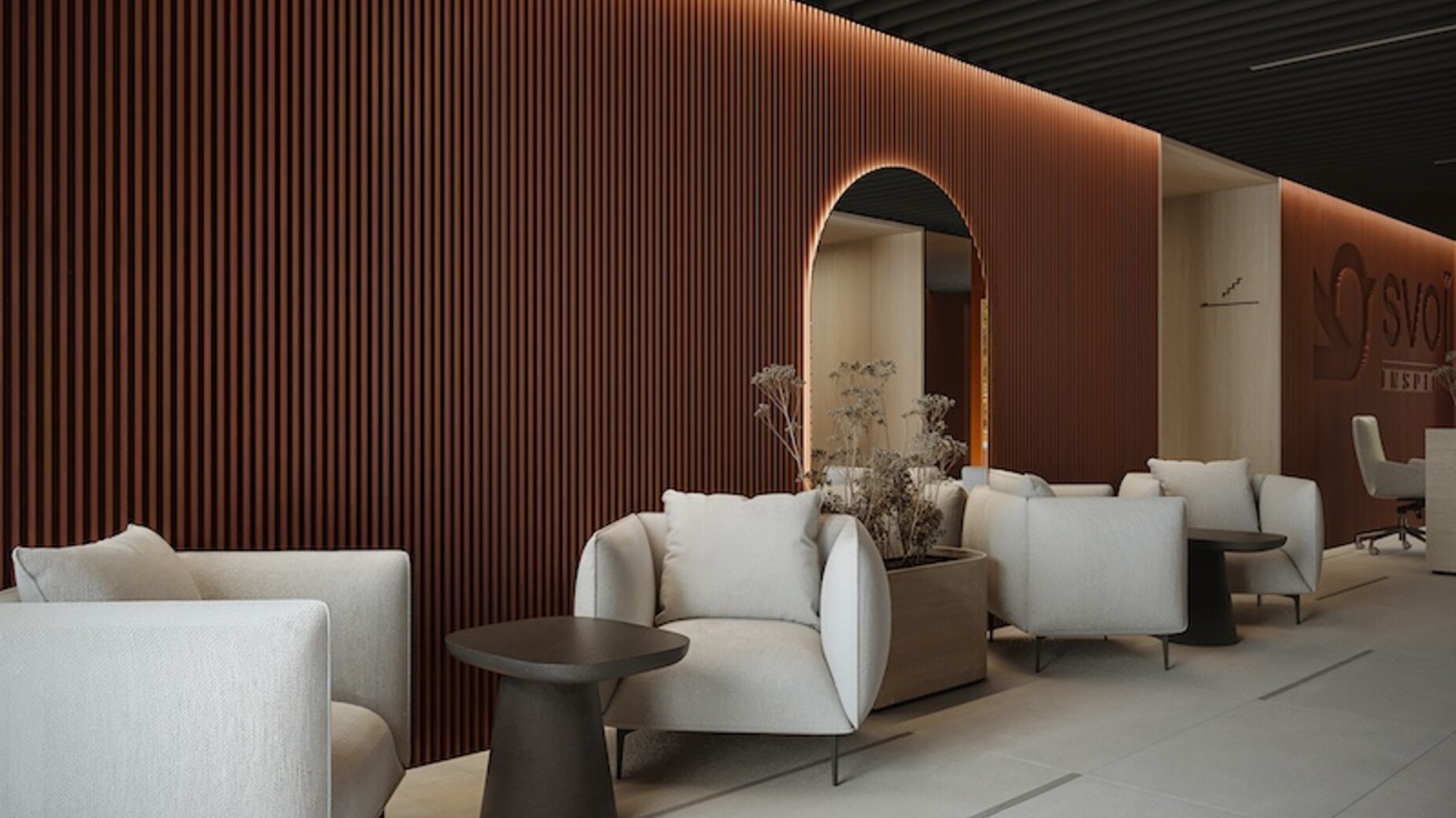 ЖК SVOÏ INSPIRO фото 927871