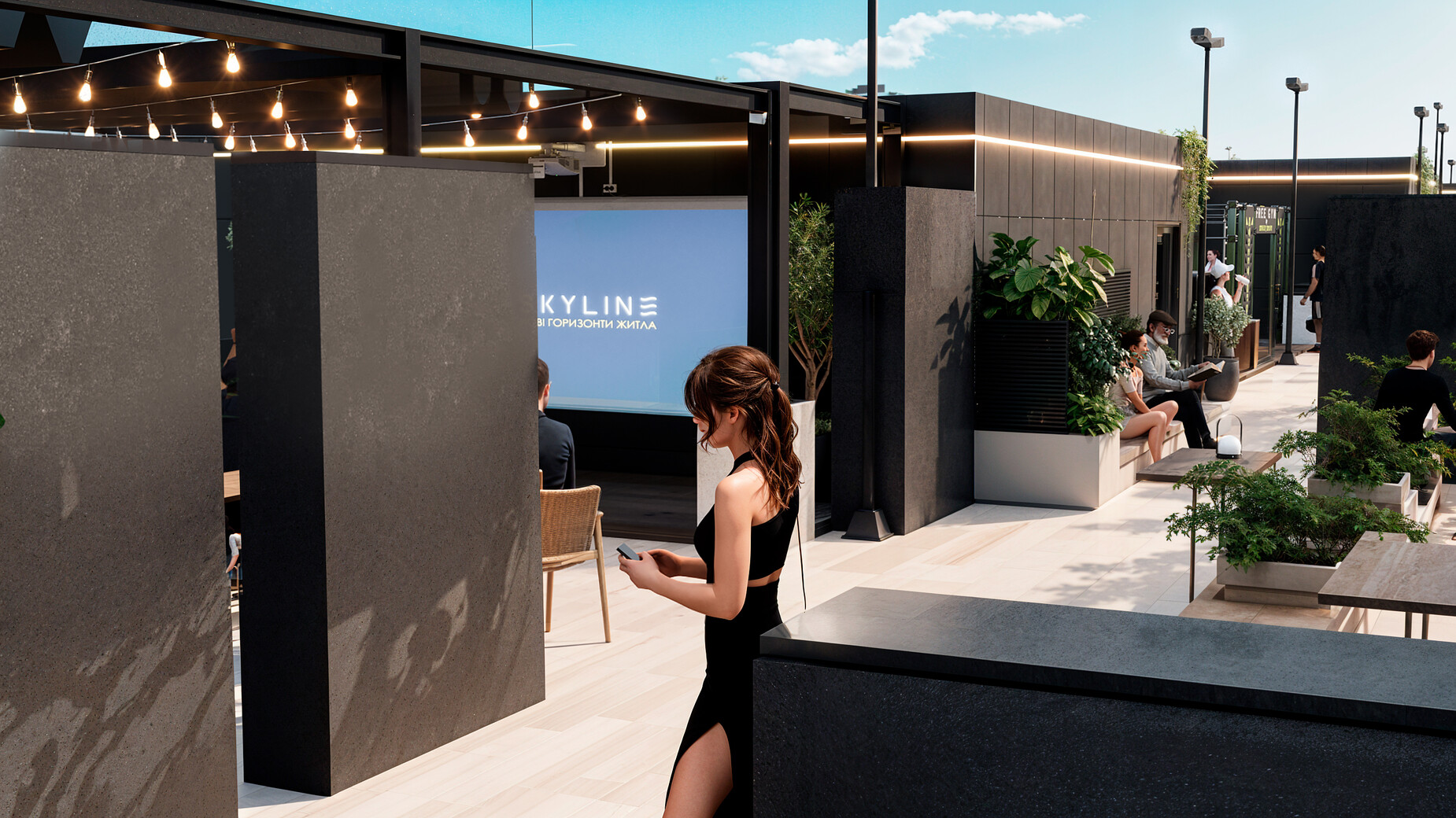 ЖК SKYLINE фото 931644