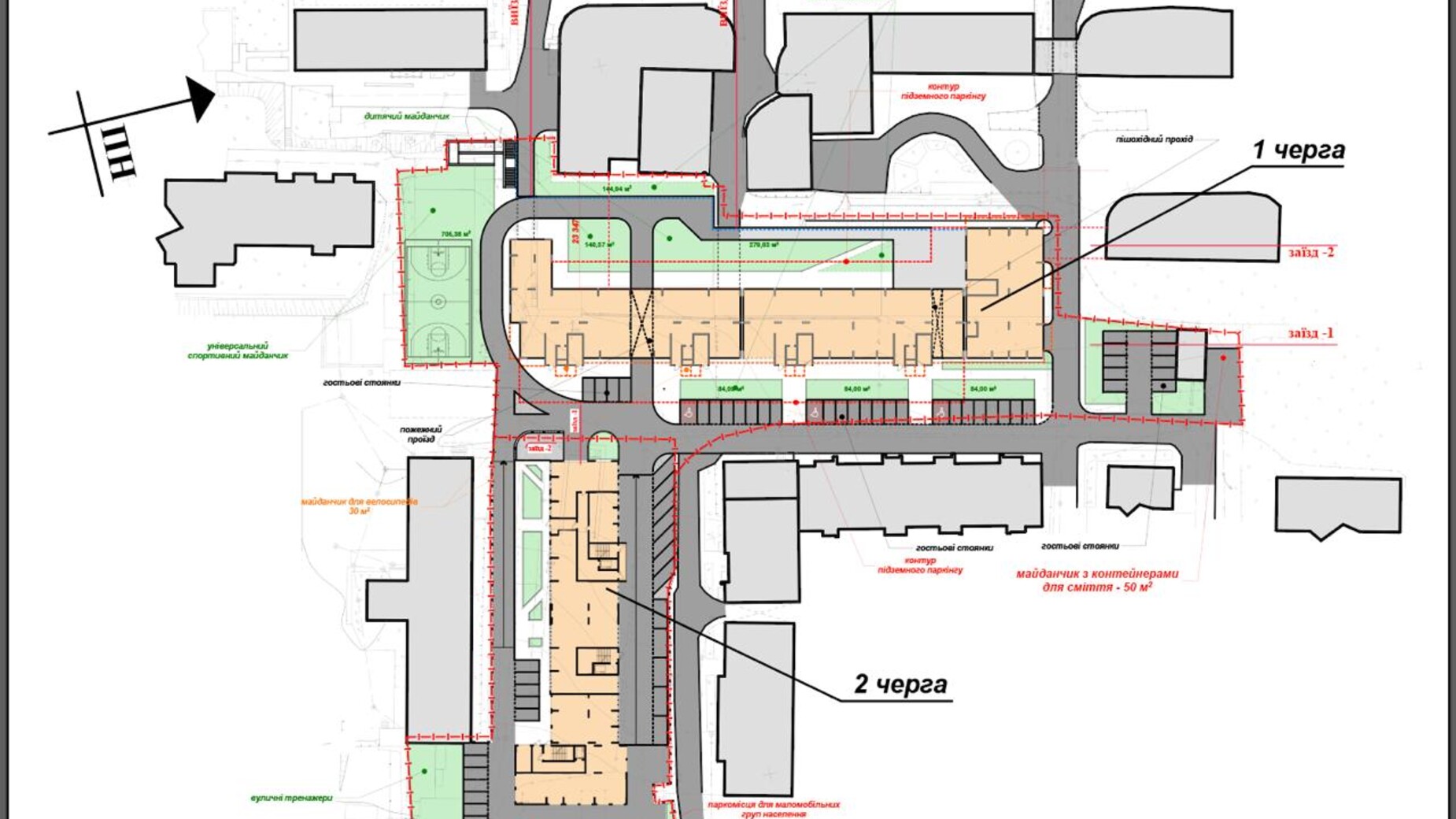 ЖК SKYLINE генплан 931717