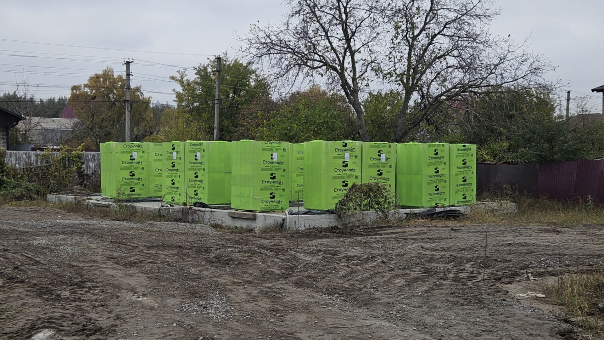 Таунхаус New Smart 16 хід будівництва фото 931834