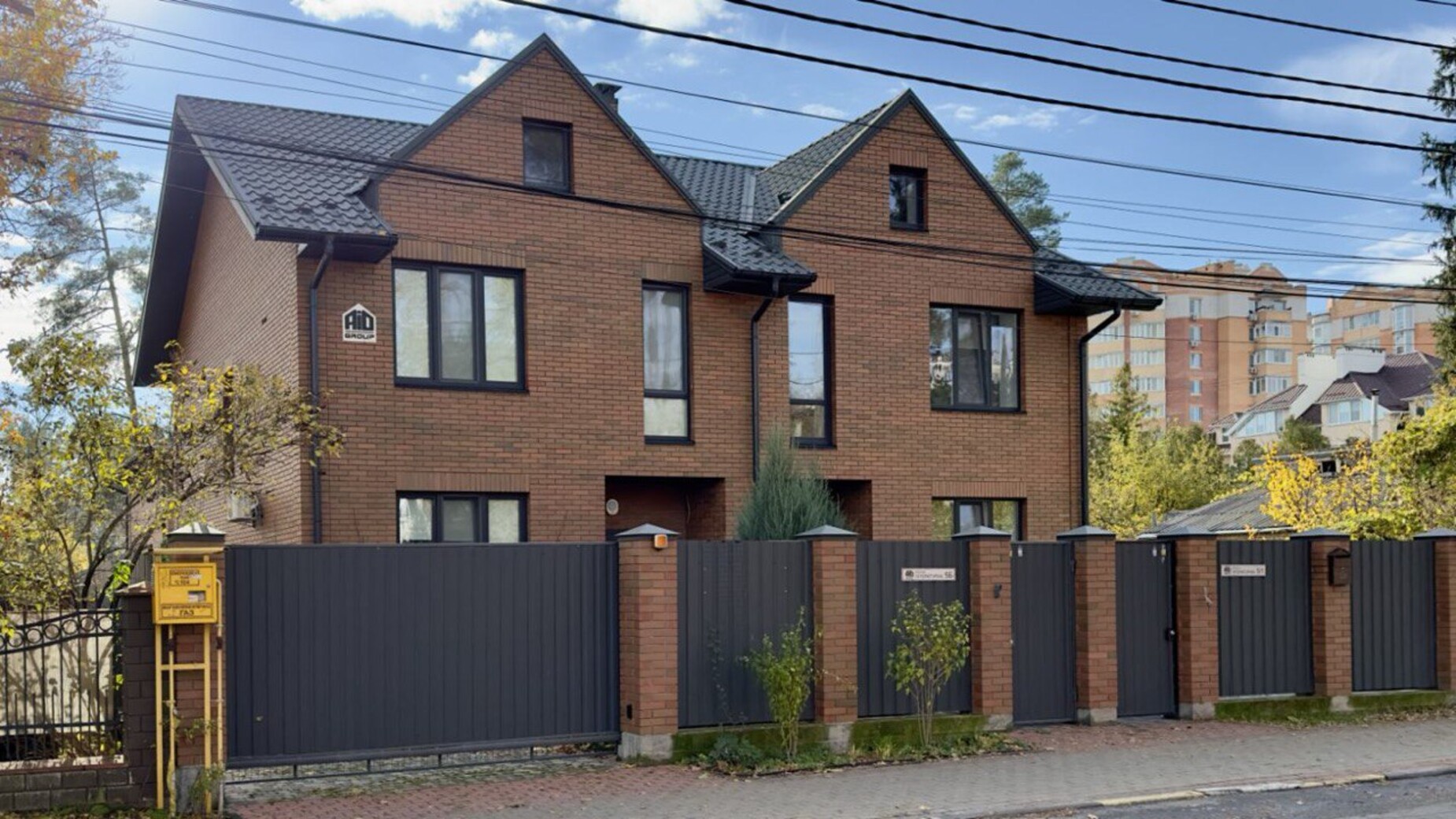 Дуплекс Park Place  фото 932909