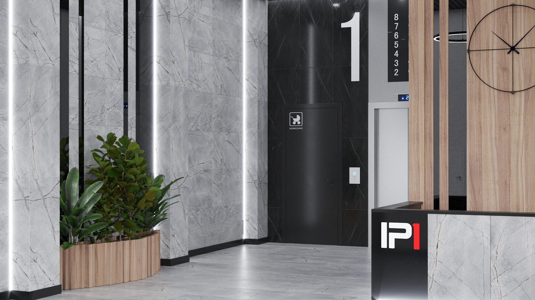 ЖК IP1 фото 933805