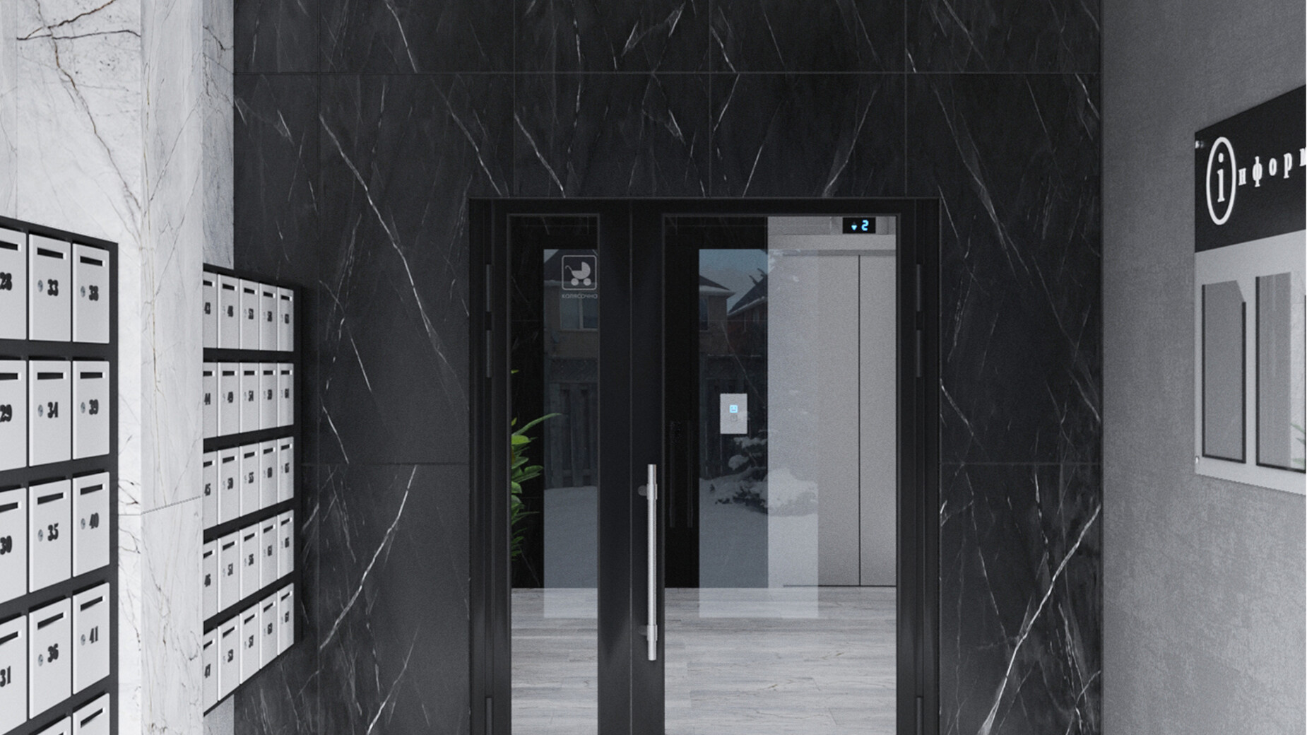 ЖК IP1 фото 933807