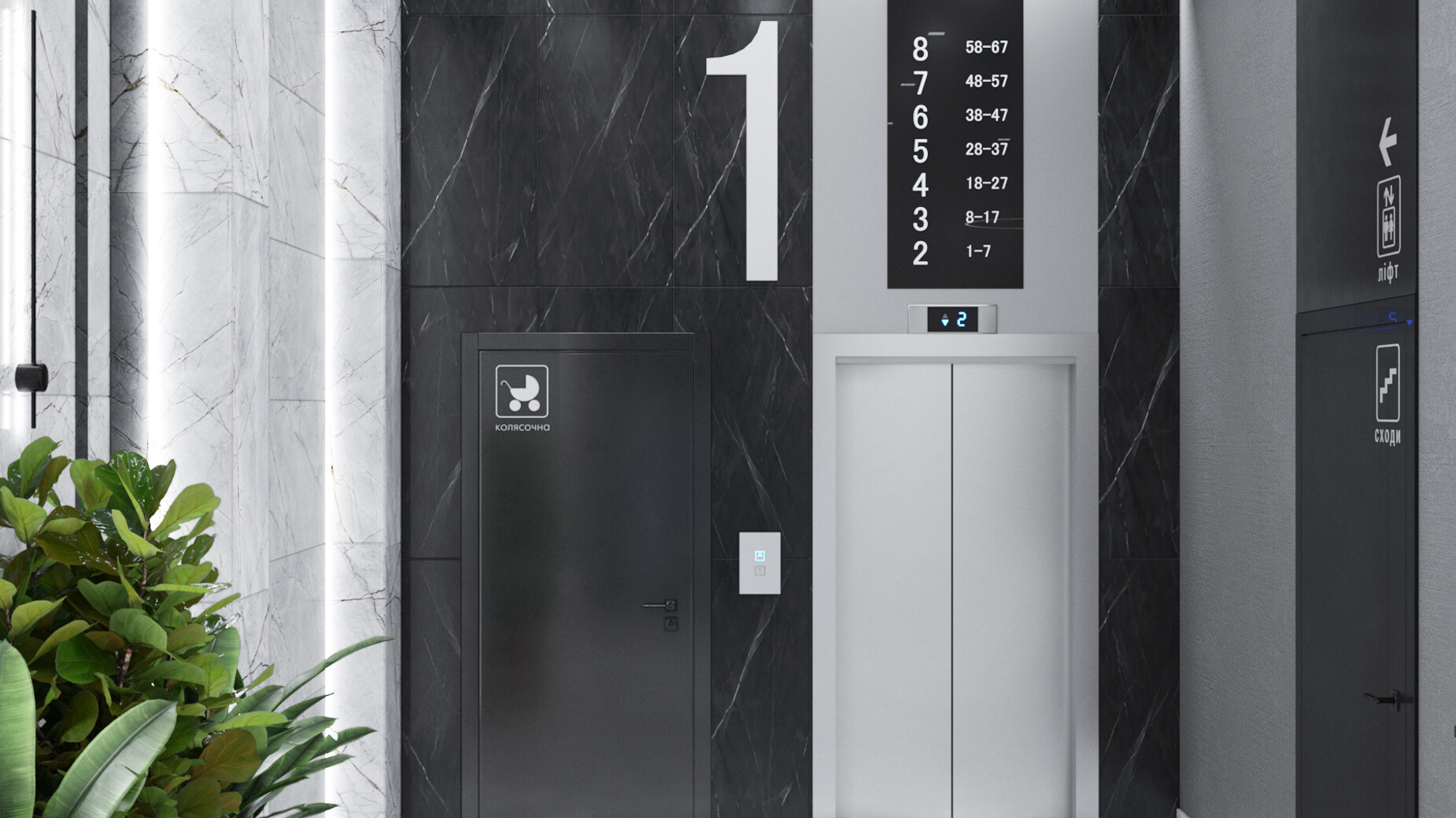 ЖК IP1 фото 933808