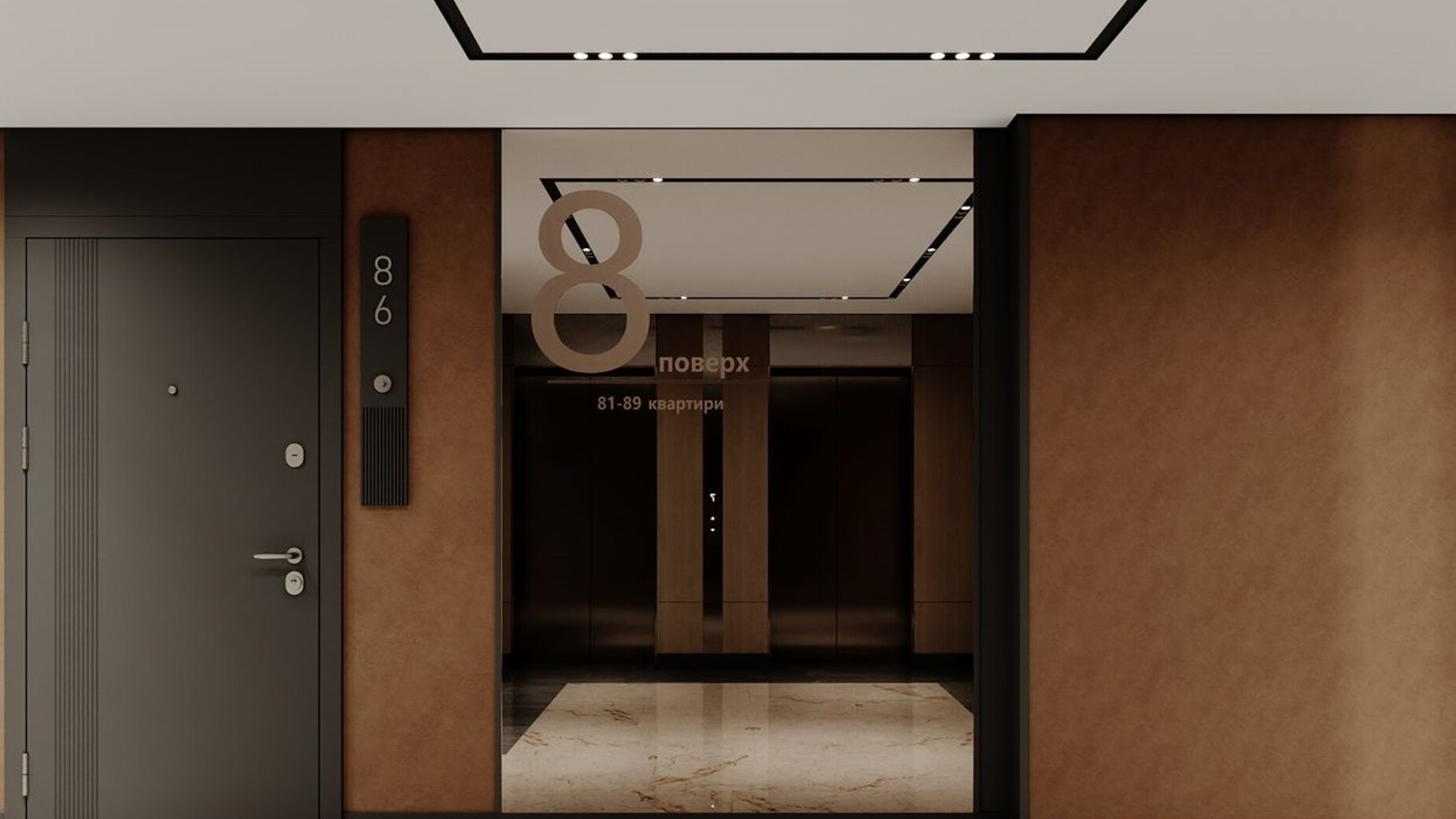 ЖК Atmosfera Premium  фото 933923