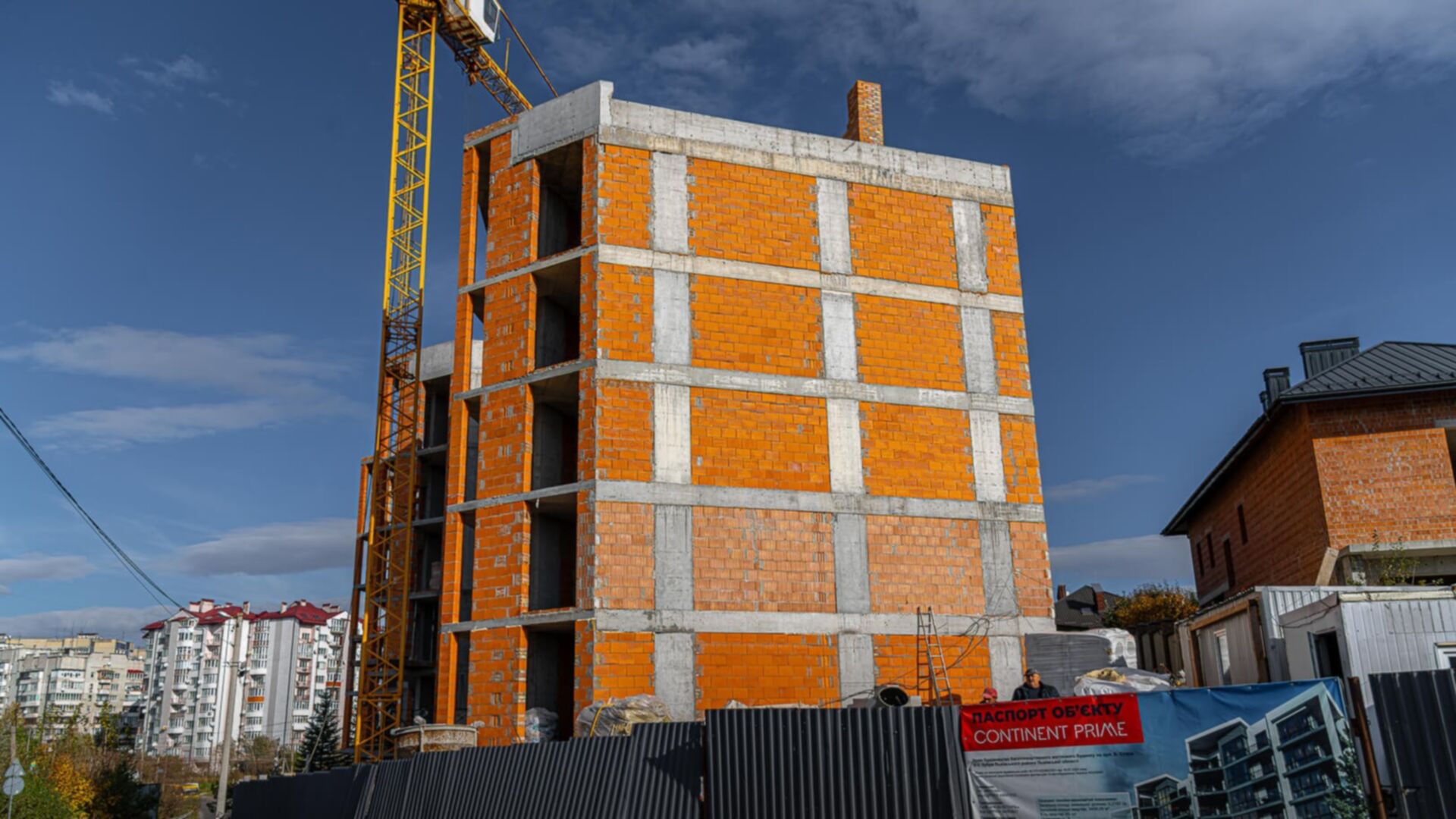 ЖК Continent Prime хід будівництва фото 934061
