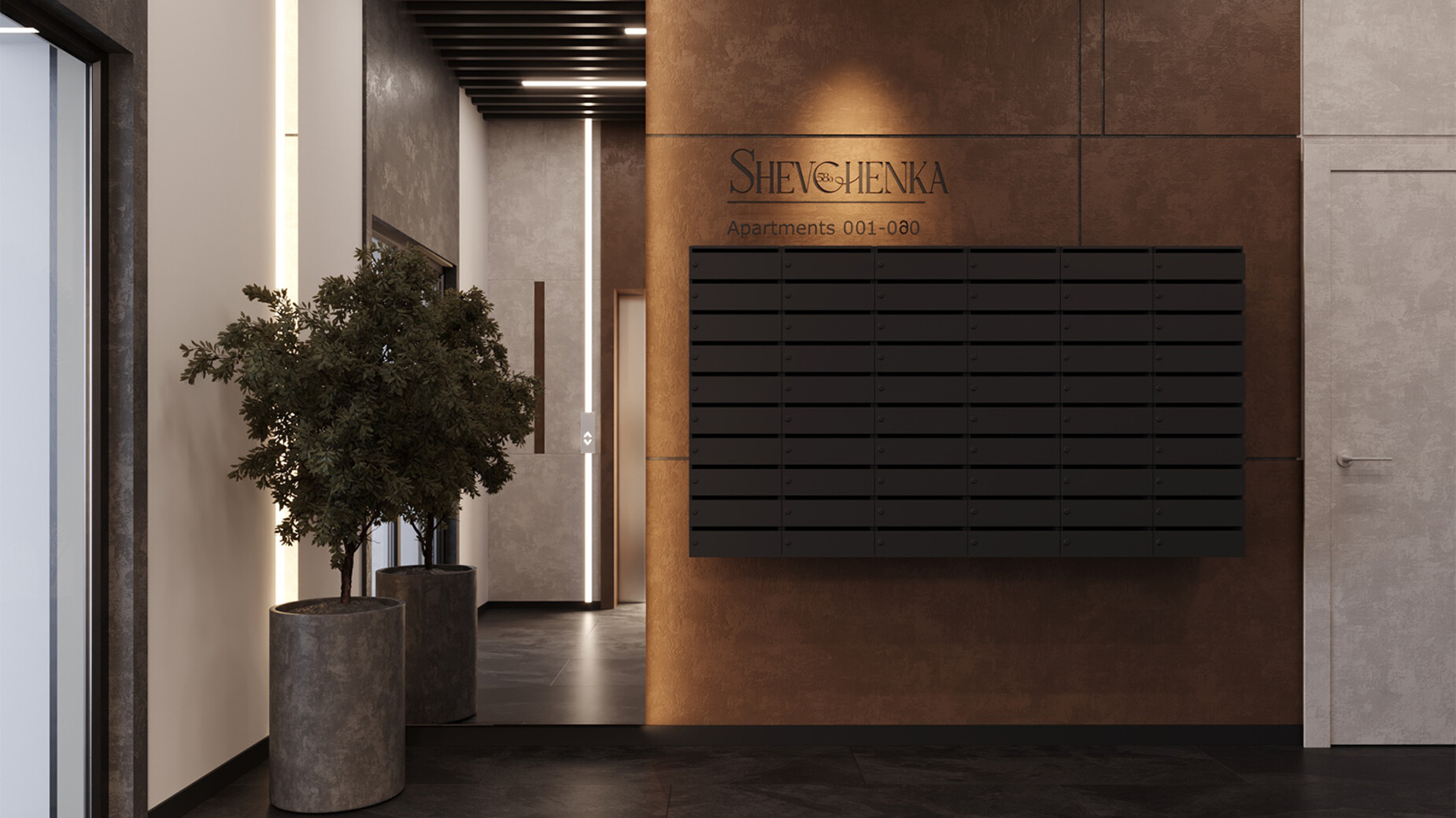 БФК Shevchenka  фото 935072