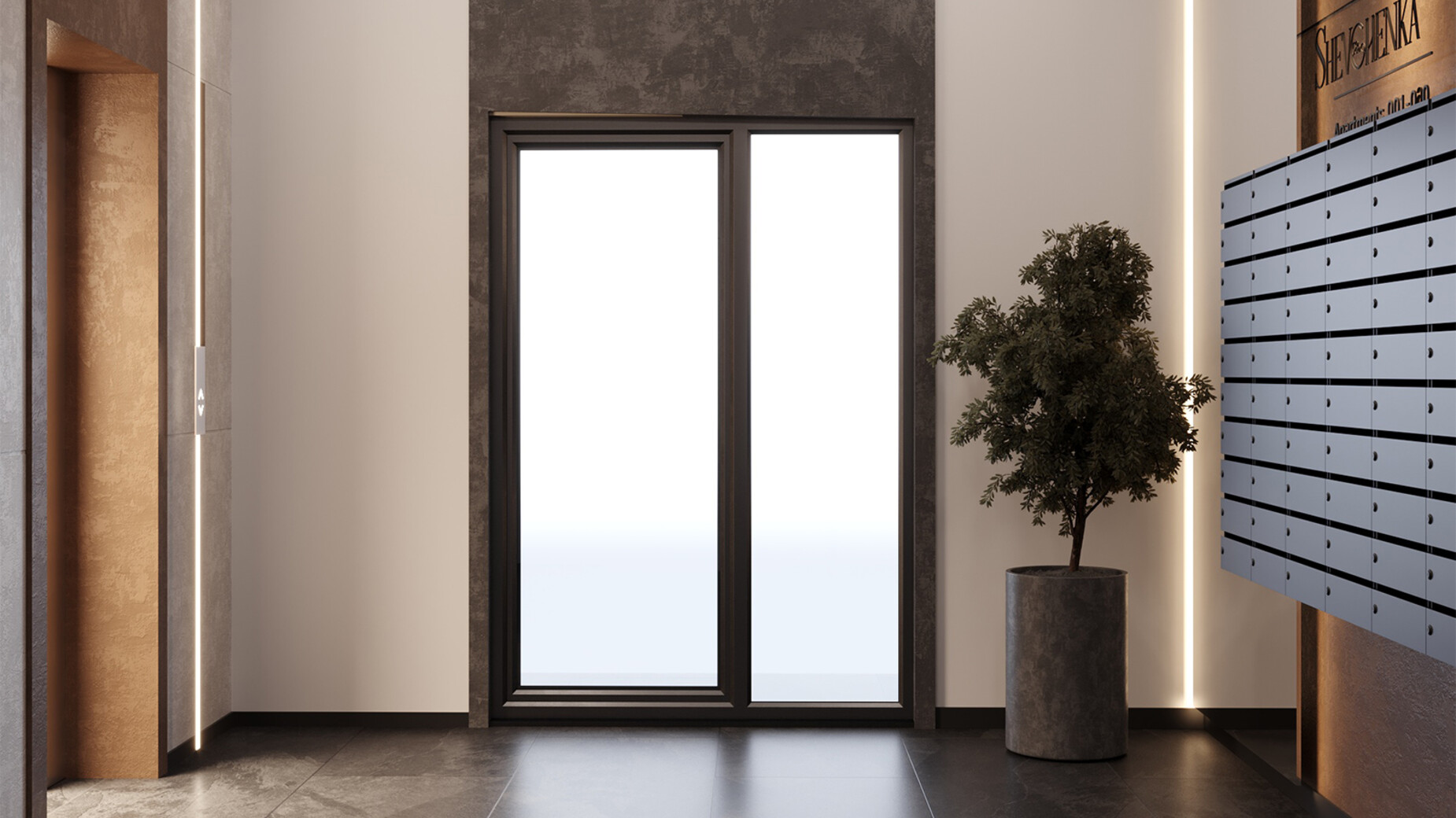 БФК Shevchenka  фото 935073