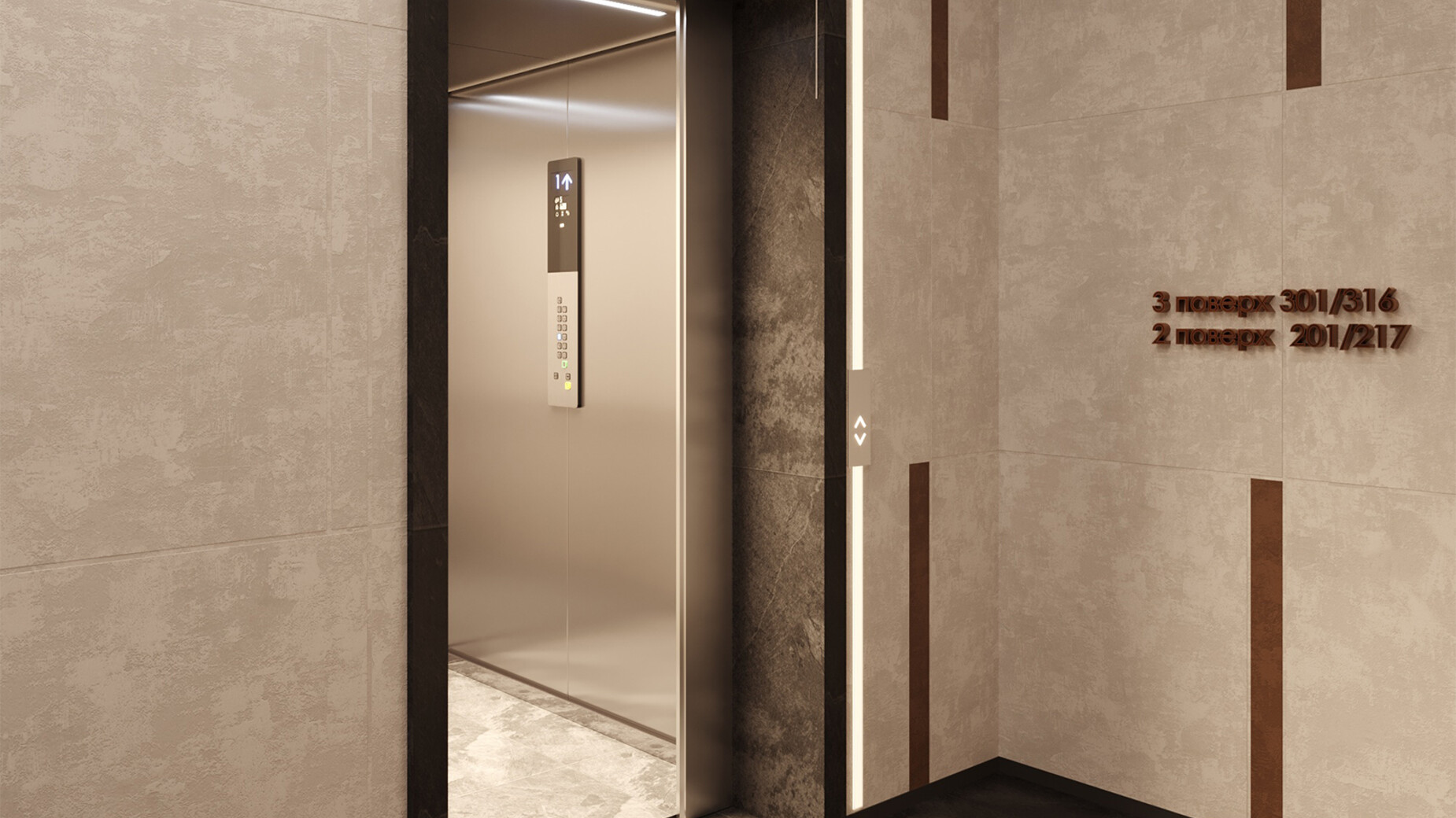 БФК Shevchenka  фото 935075