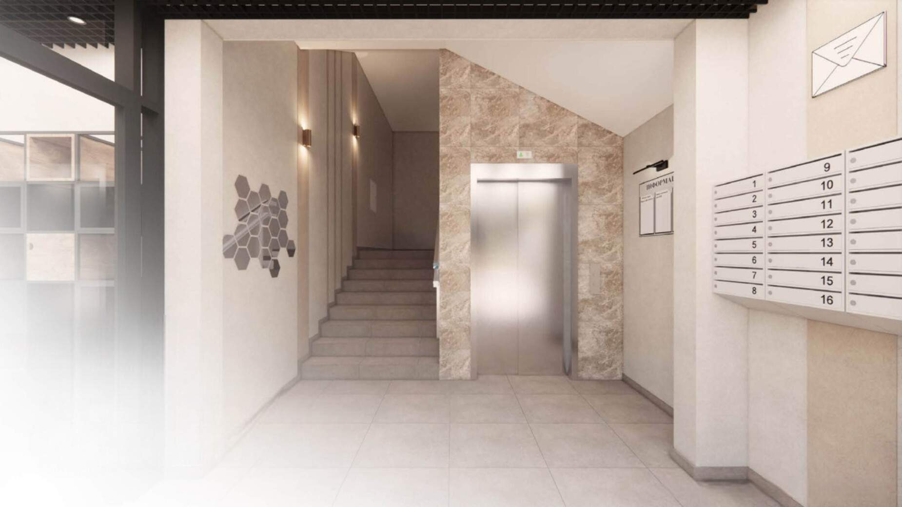 ЖК Центр фото 935247