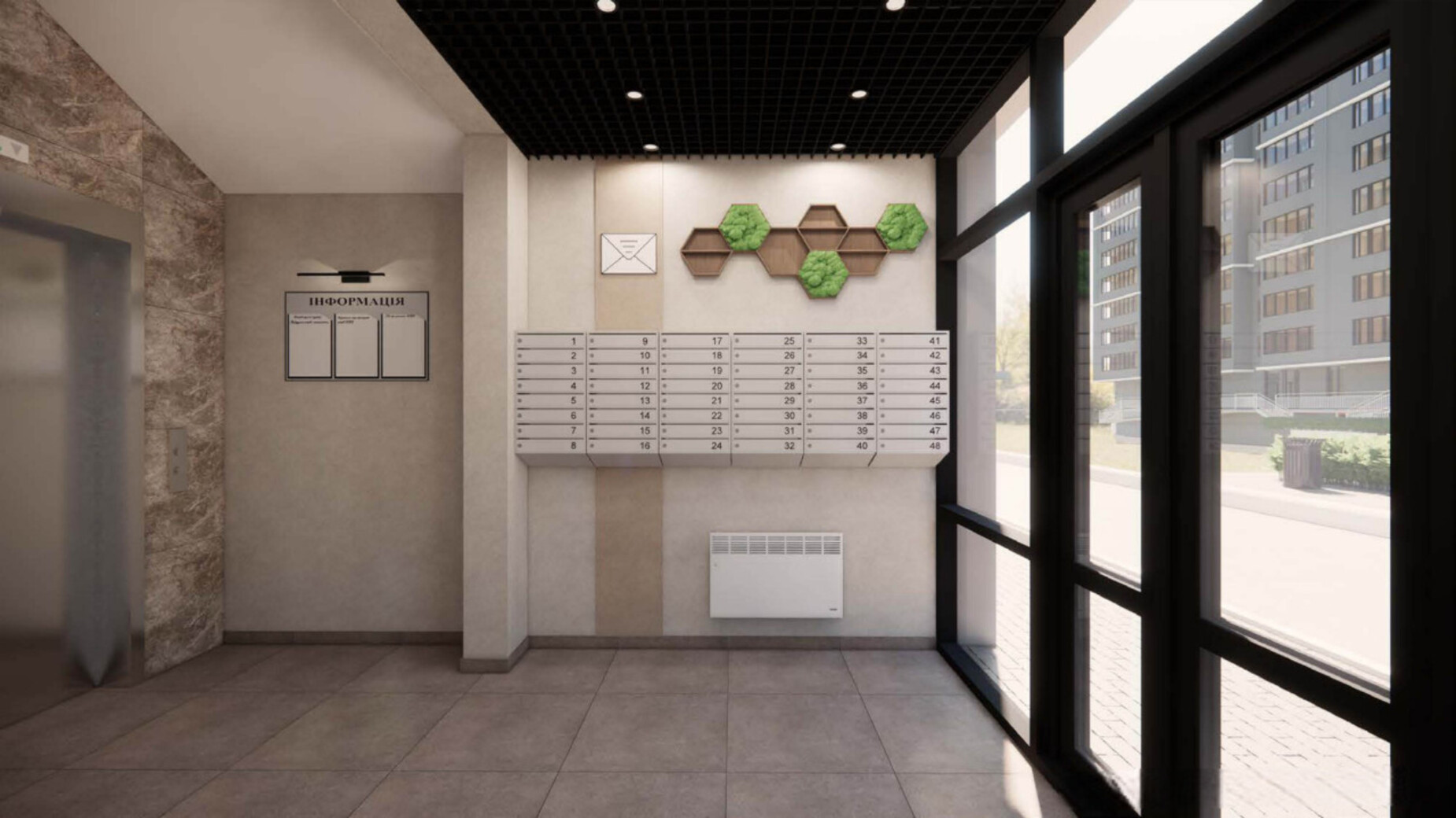 ЖК Центр фото 935249