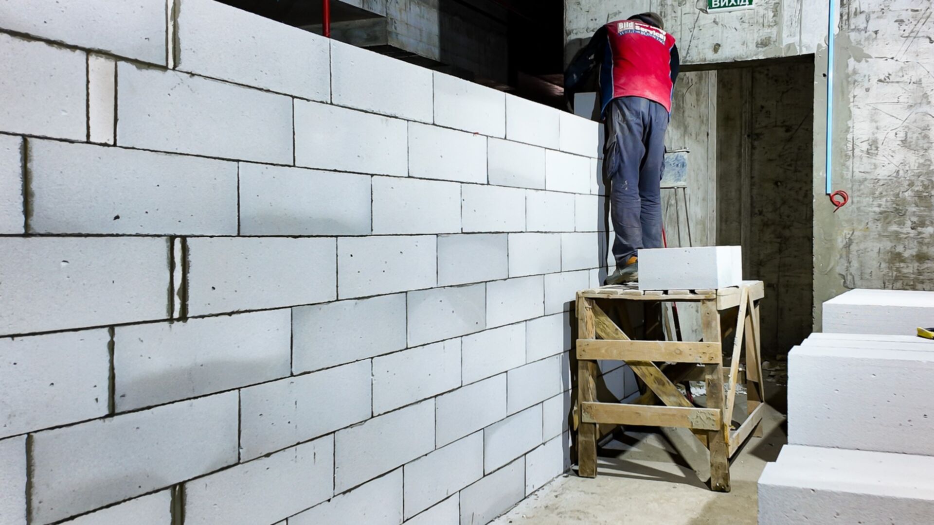 ЖК Central Park Vinnytsia хід будівництва фото 937046