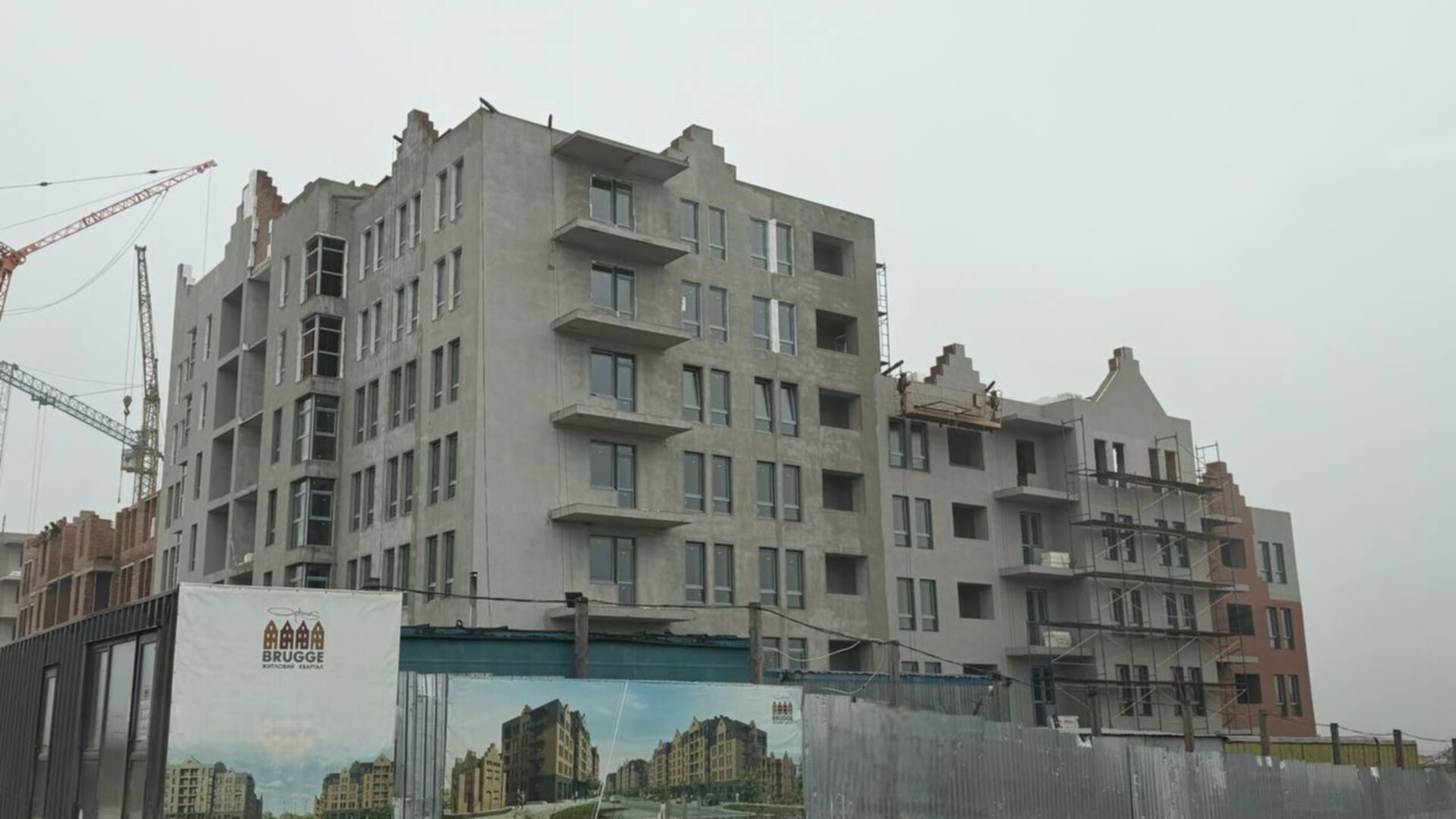 ЖК BRUGGE ход строительства фото 938494