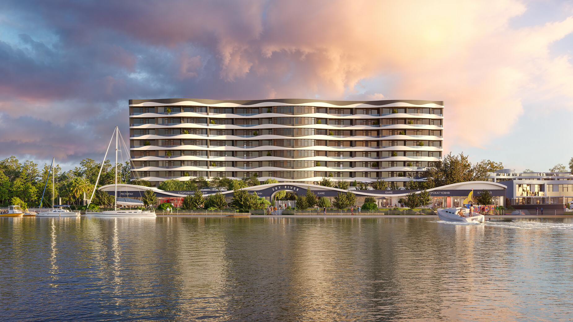ЖК Sky River 2 фото 939155